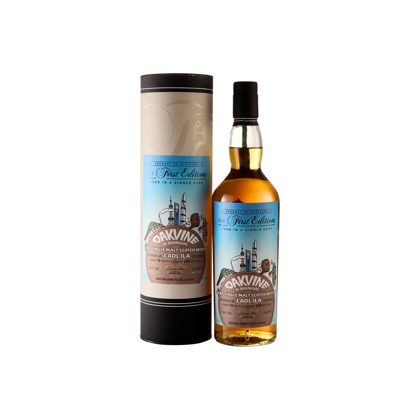 Caol Ila 2009 ED