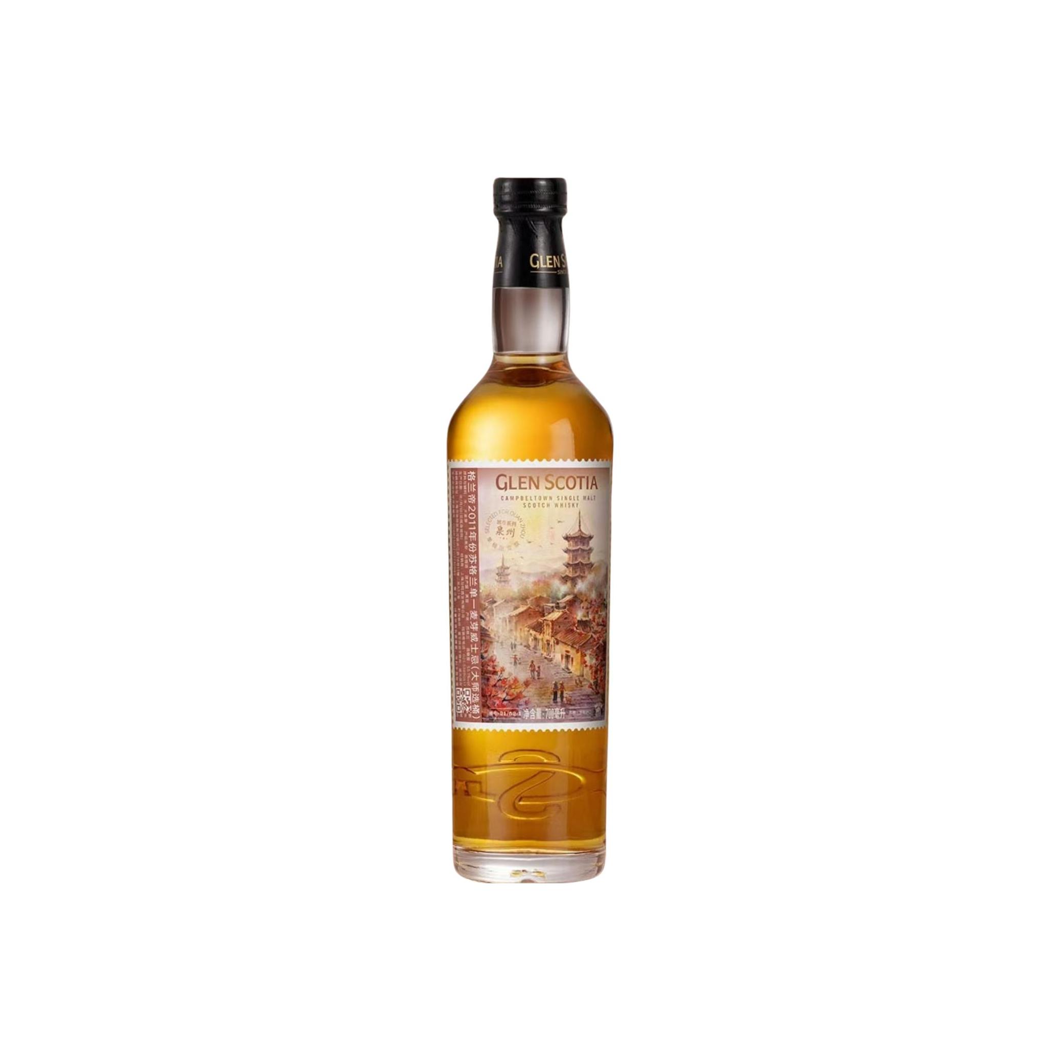 Glen Scotia 2011 10 Years Single Malt Whisky