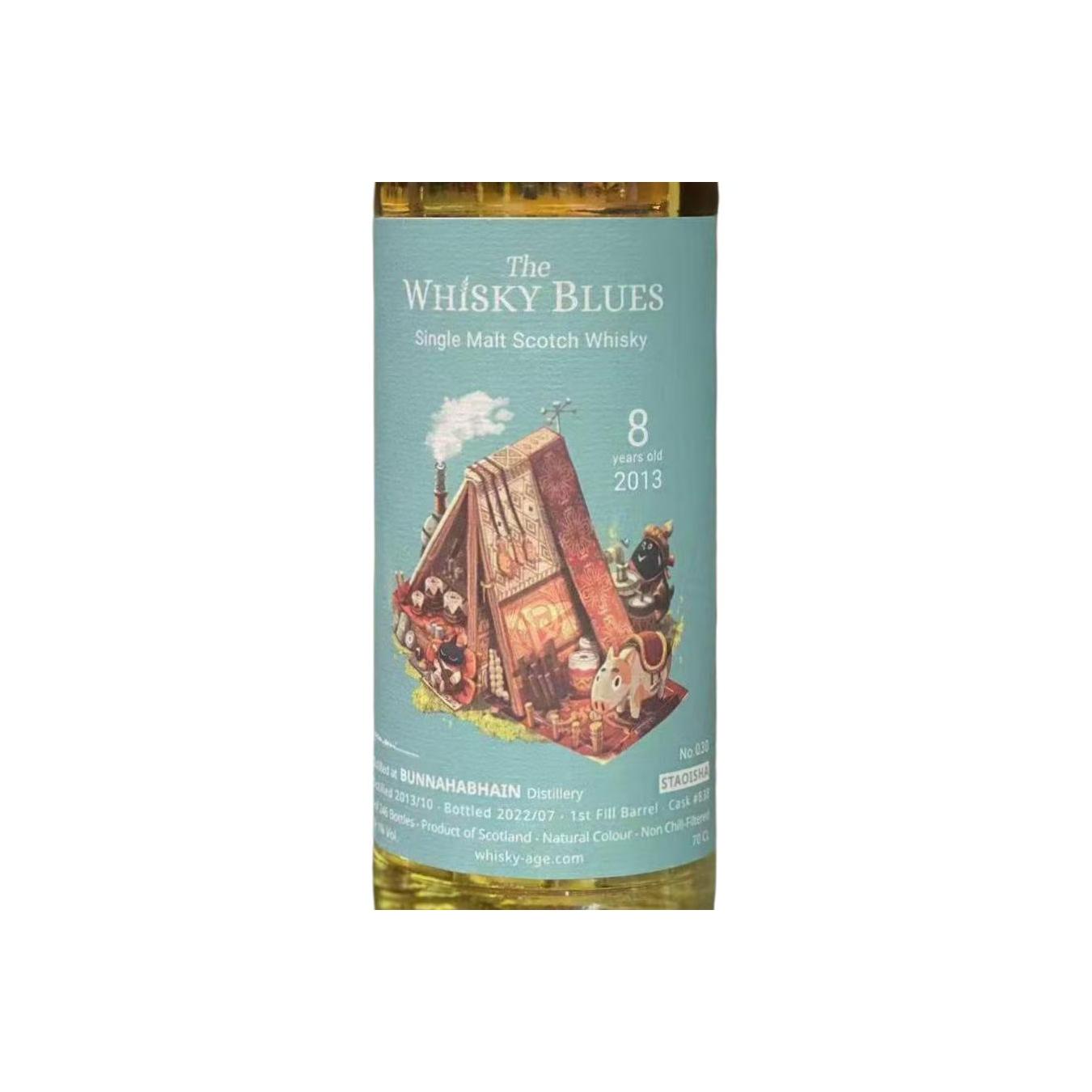 Bunnahabhain 2013 8 Years Single Malt Whisky