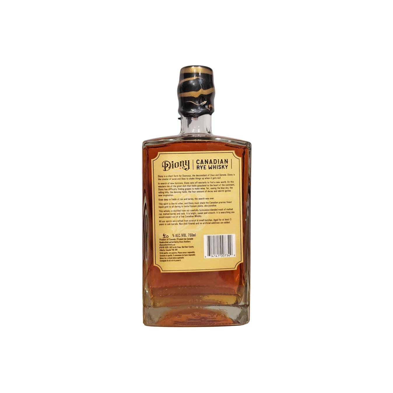 Diony 05-year-old 3