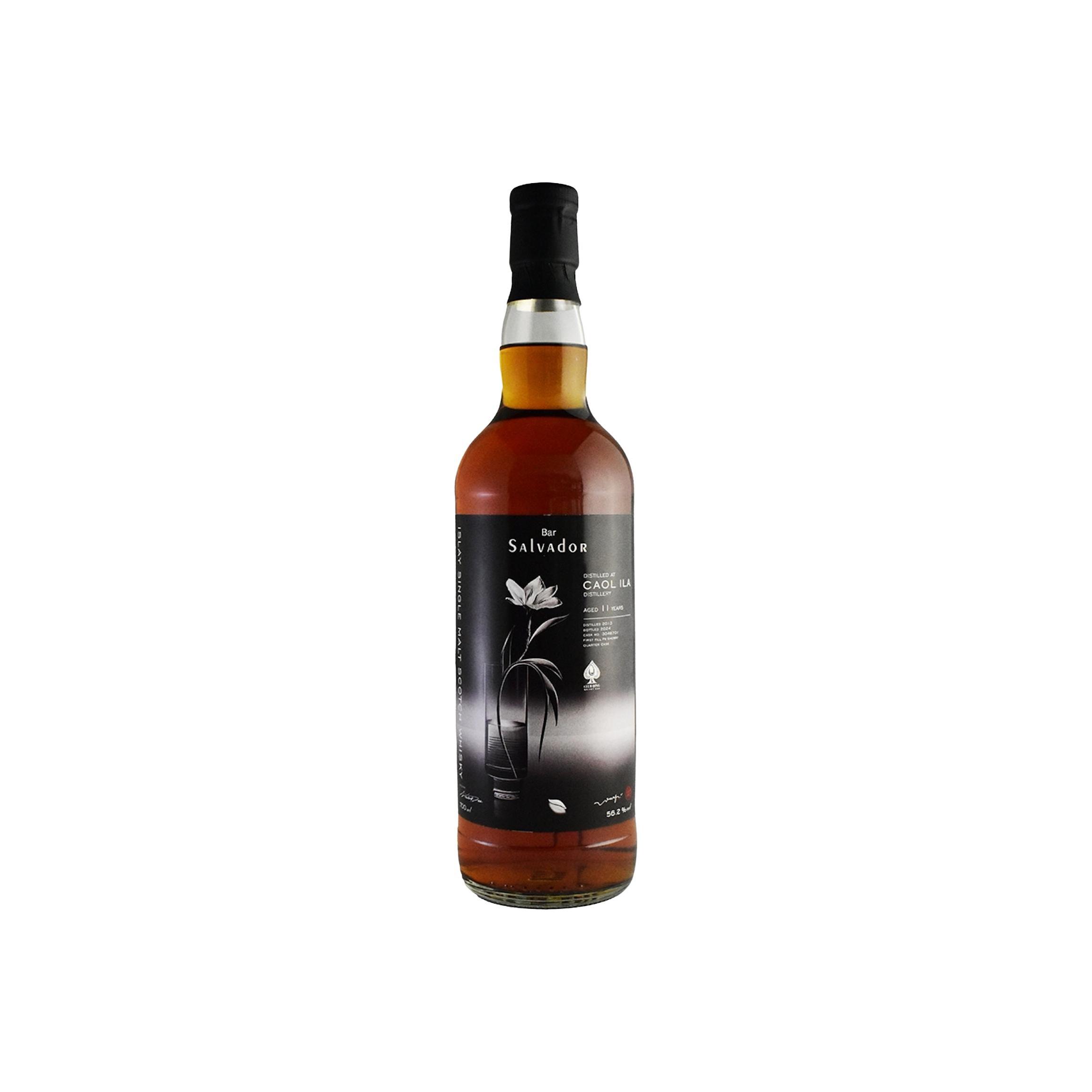 Caol Ila 2013 11 Years Single Malt Whisky