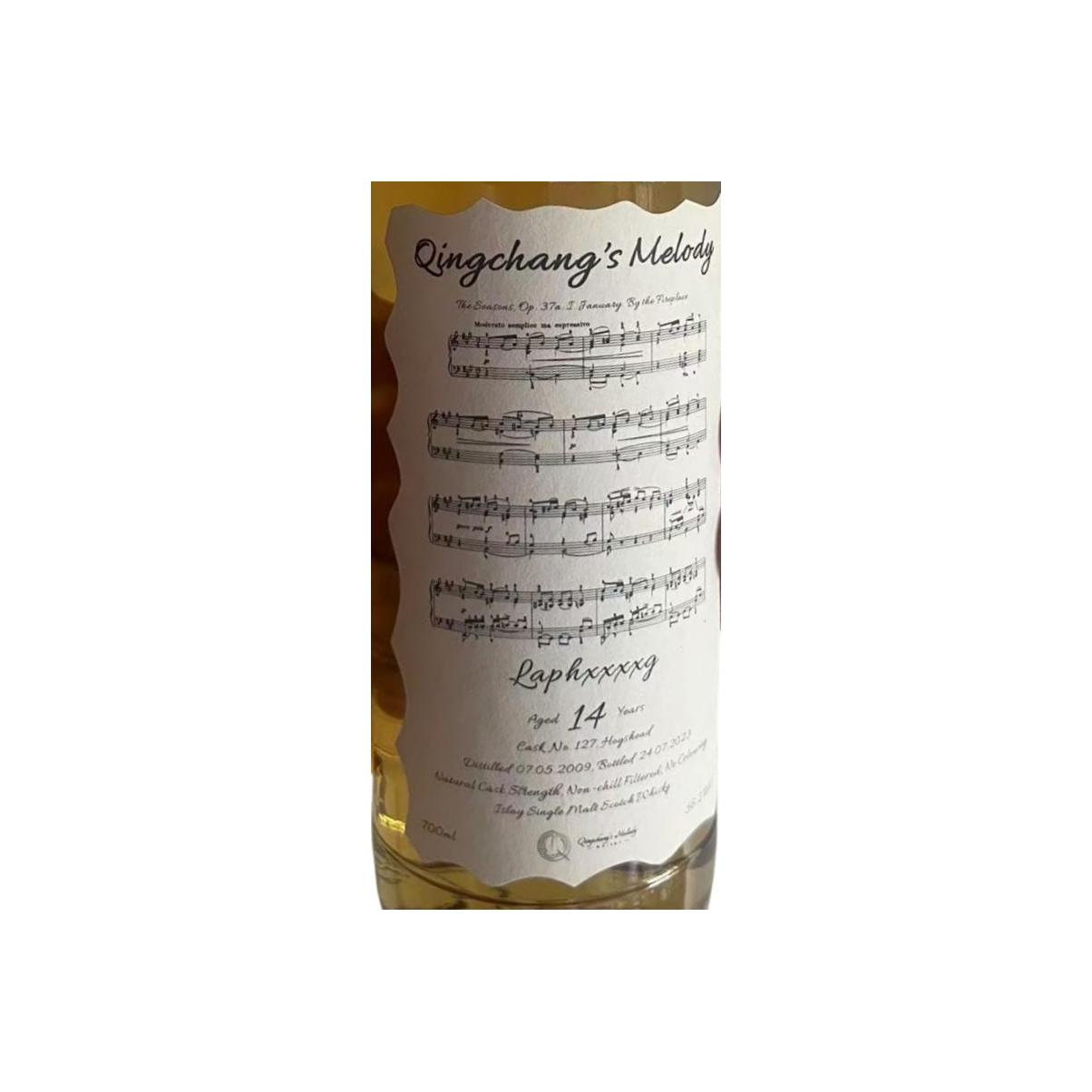 Islay Single Malt Scotch Whisky 2009 UD