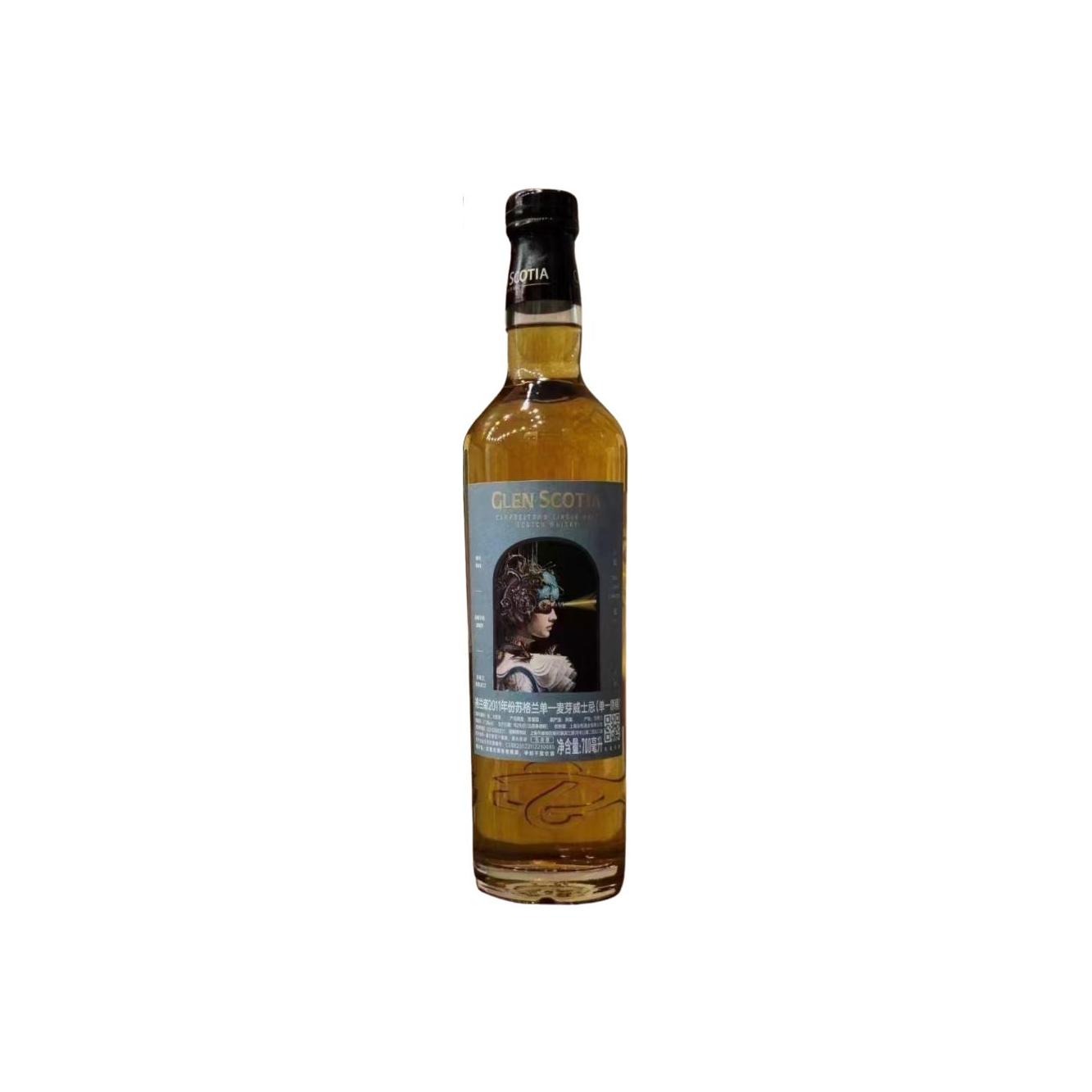 Glen Scotia Single Cask 2011 11 Years Single Malt Whisky