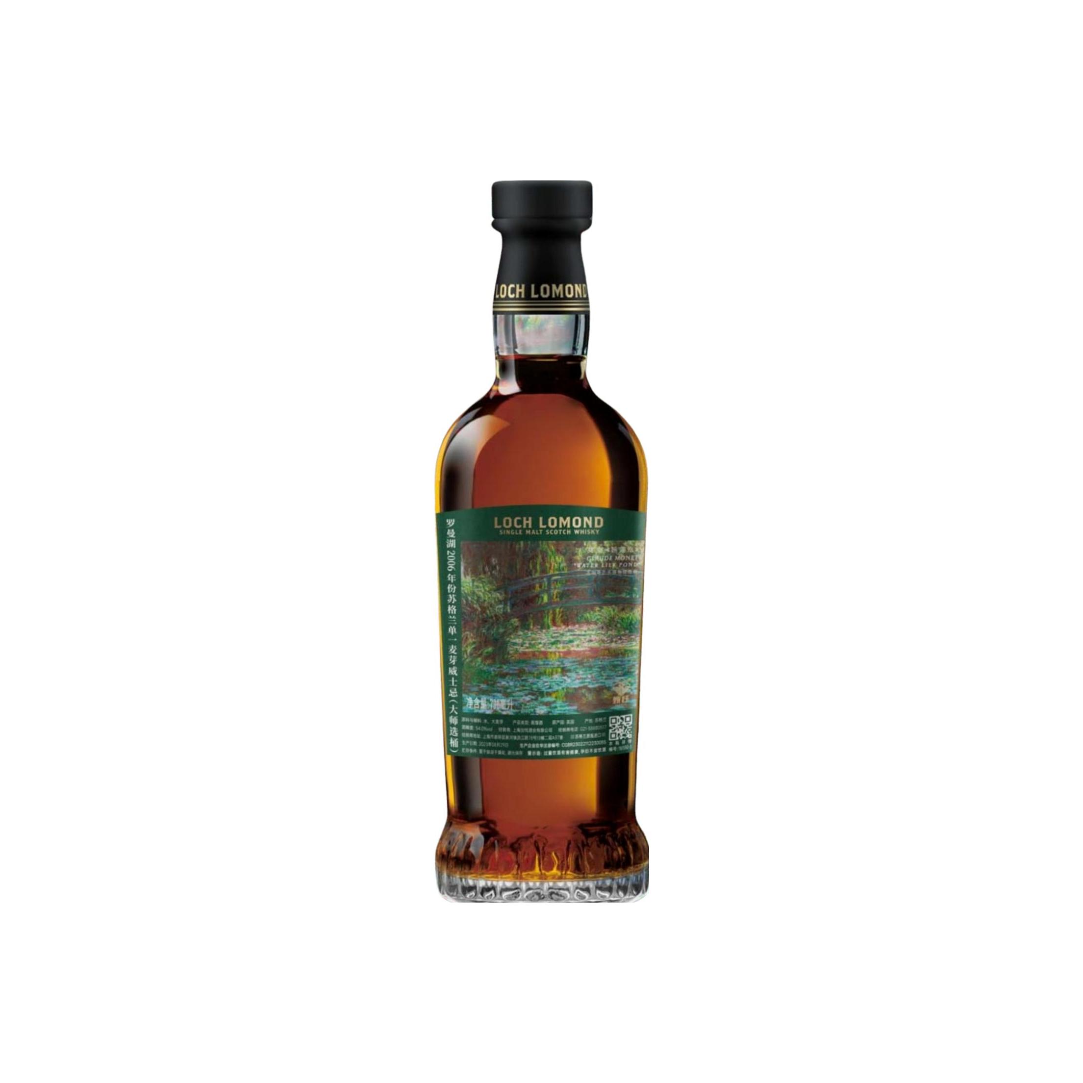 Loch Lomond 2006 17 Years Single Malt Whisky