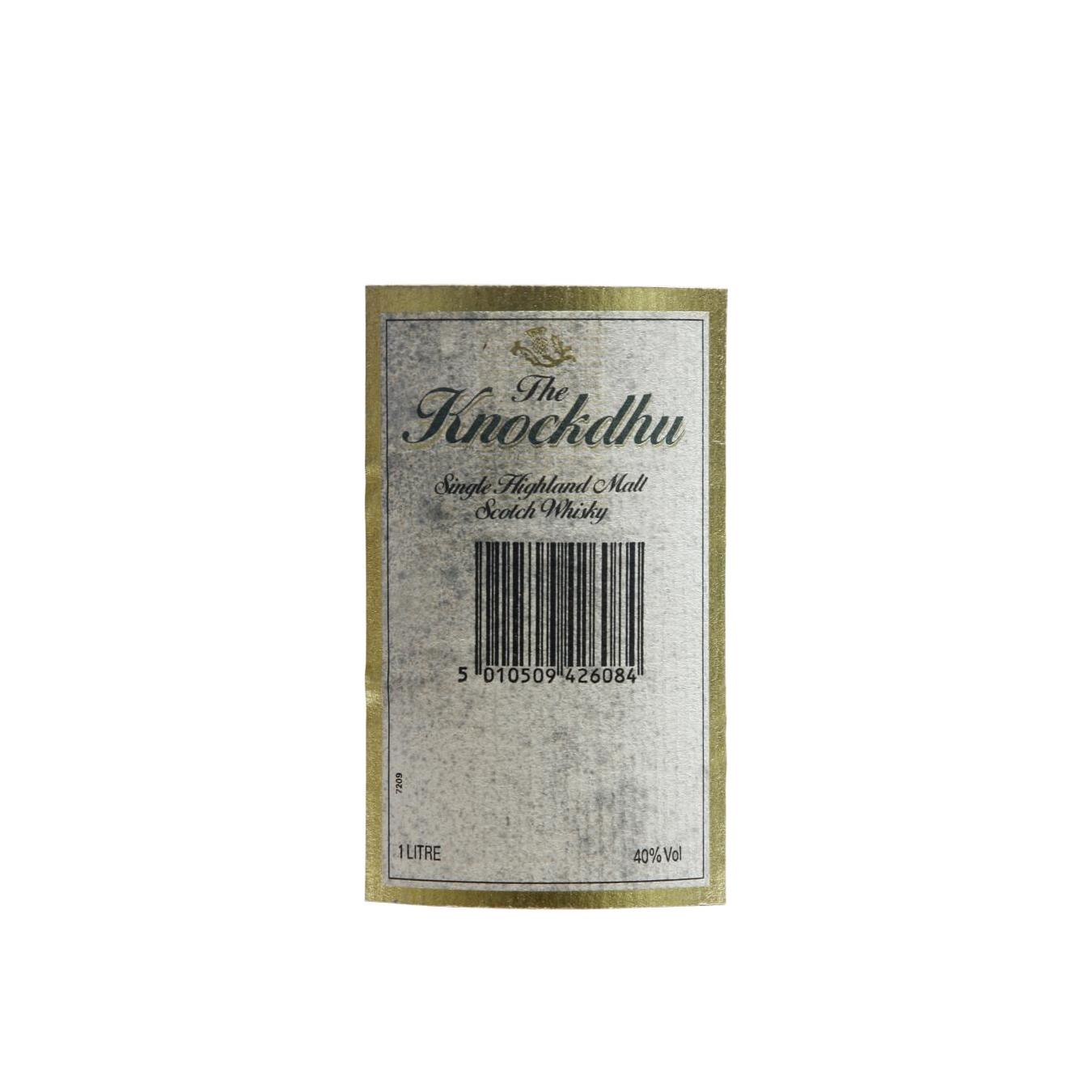 Knockdhu 12-year-old 3