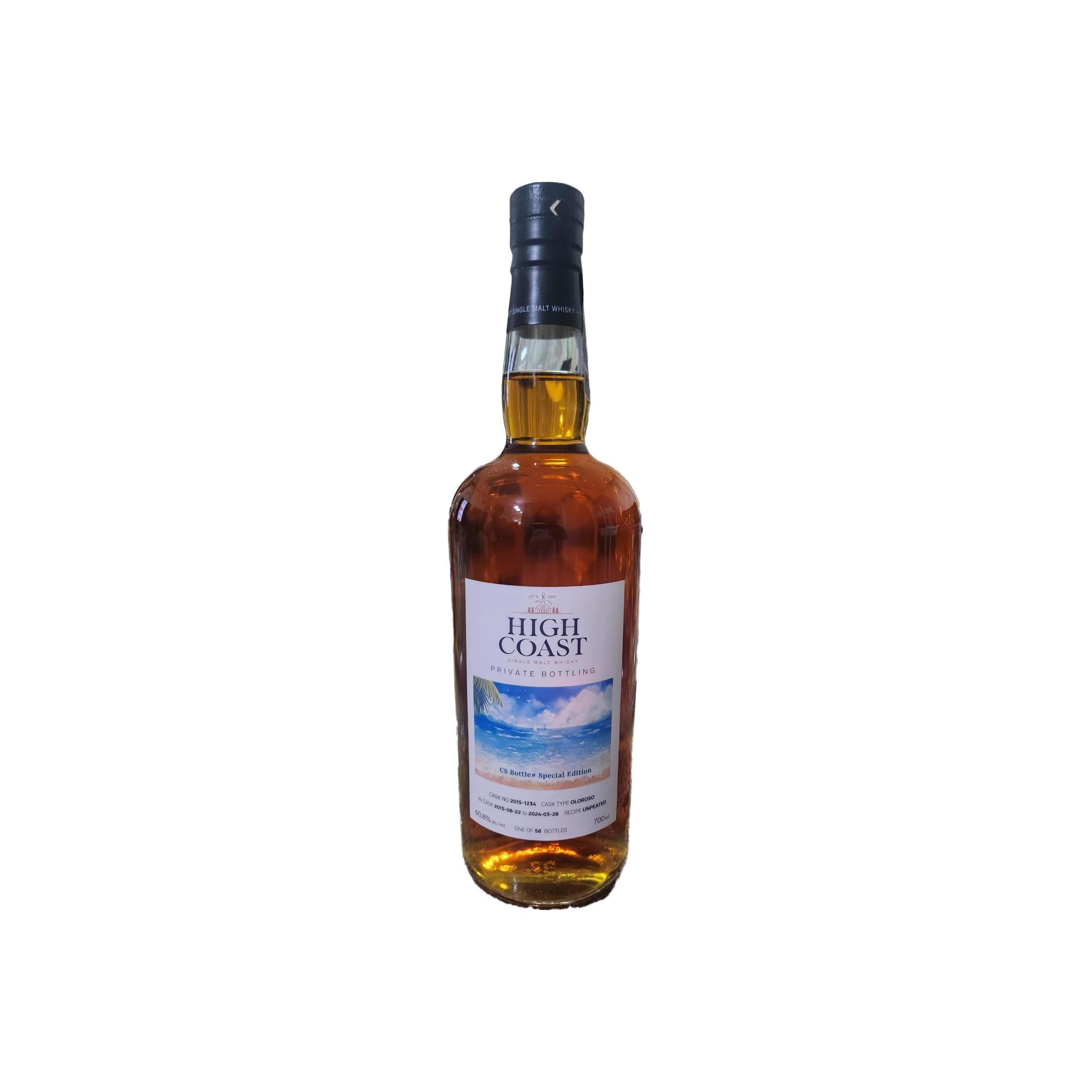 High Coast Private Bottling 2015 Single Malt Whisky