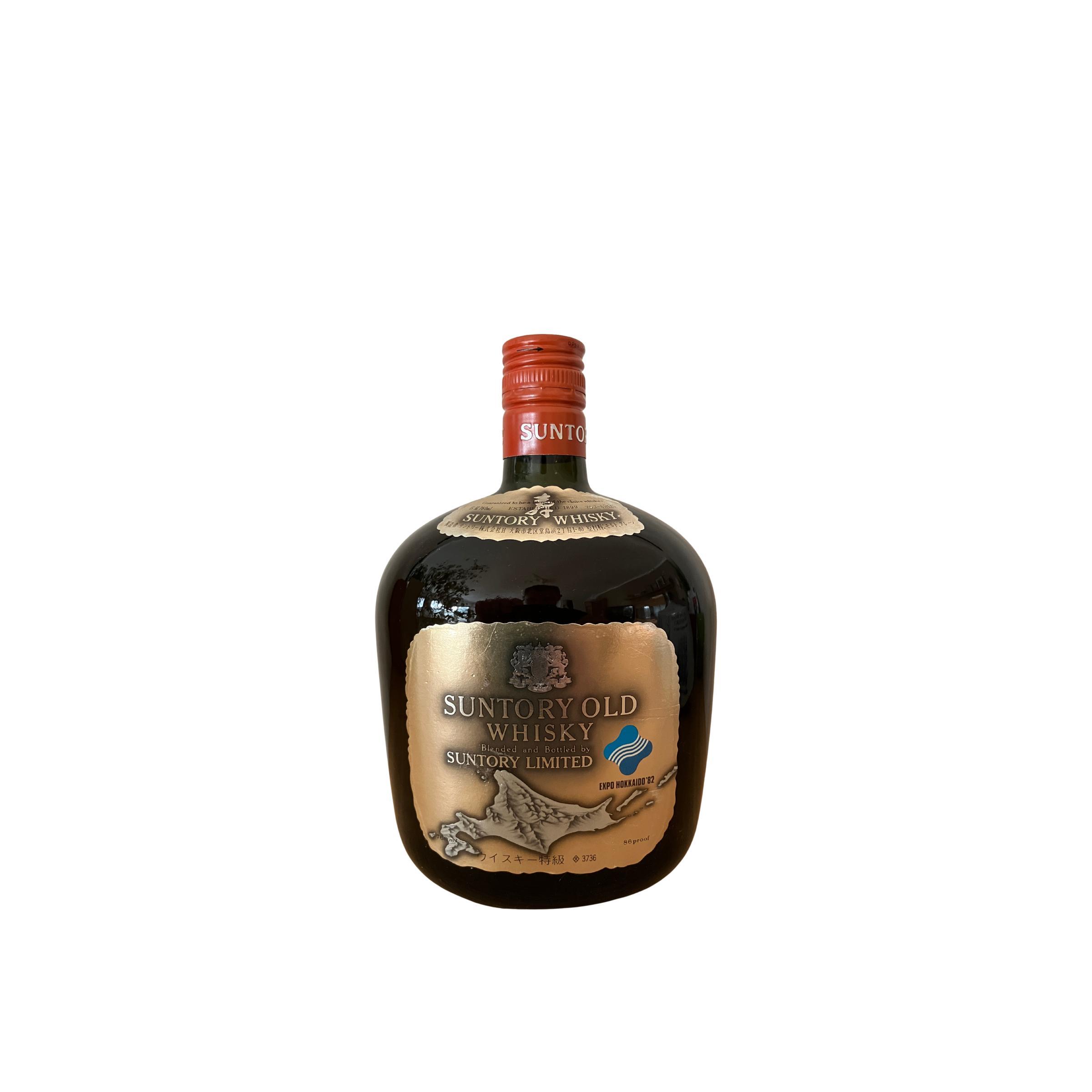 Suntory Old Whisky