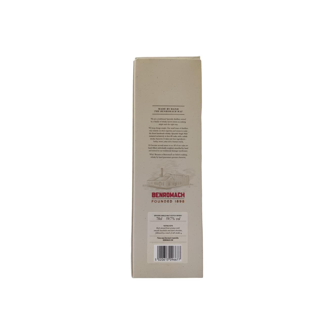 Benromach Single Cask 2013 Single Malt Whisky 3