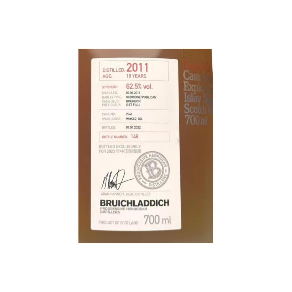 Bruichladdich 2011 10 Years Single Malt Whisky