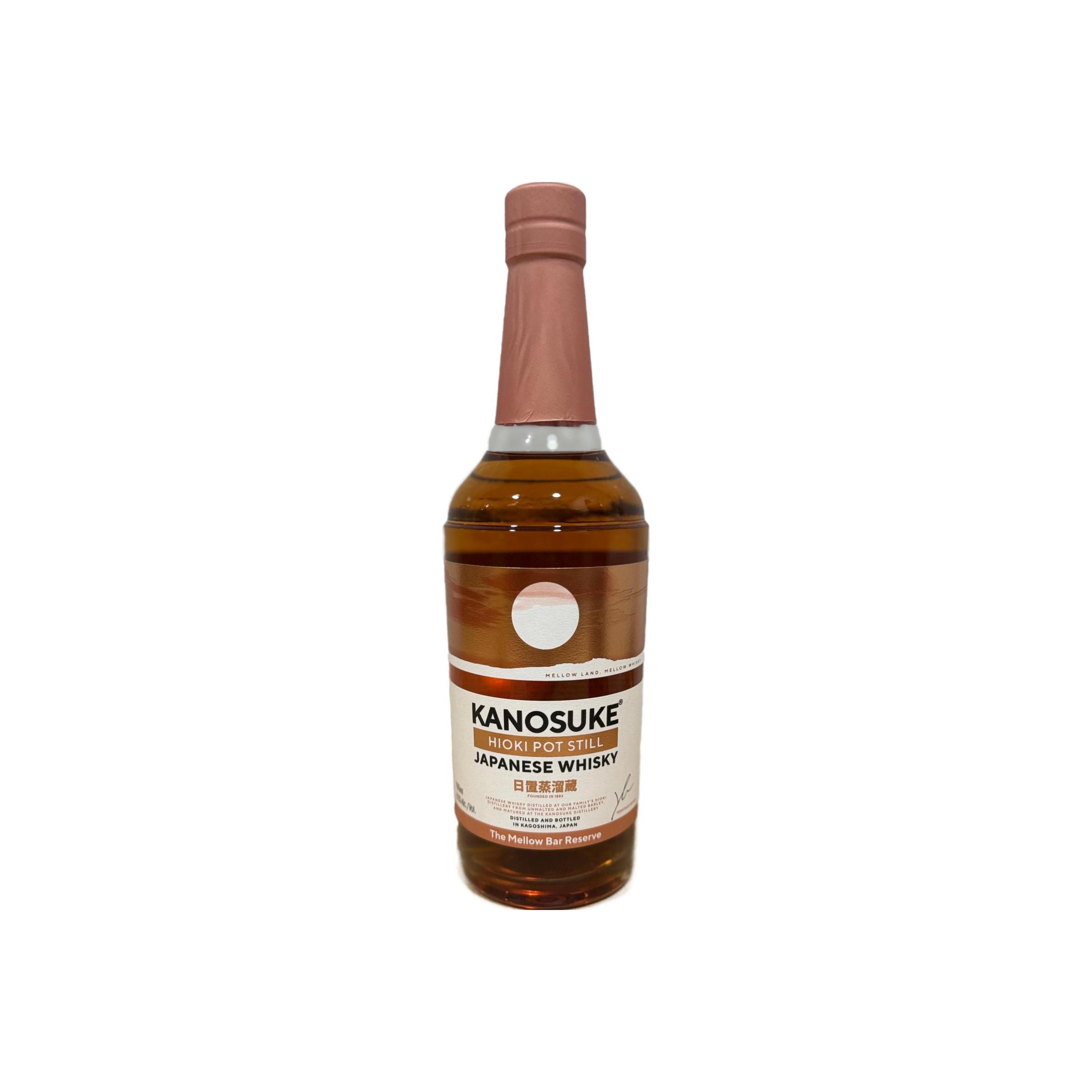 Kanosuke Single Pot Still Whisky
