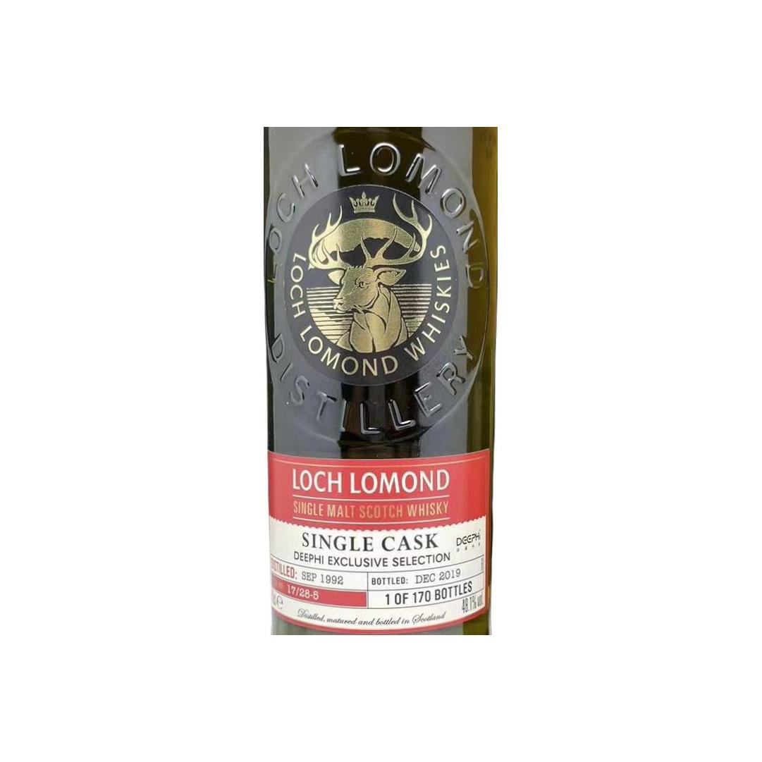 Loch Lomond Single Cask 1992 Single Malt Whisky