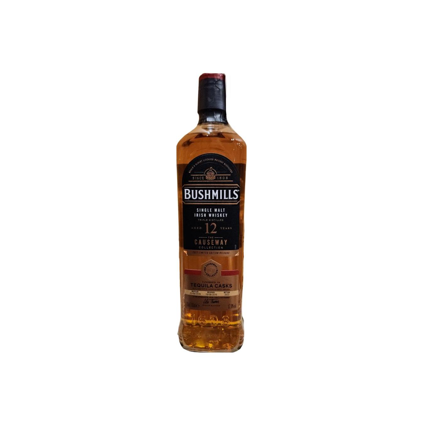 Bushmills 2010 12 Years Single Malt Whisky 3