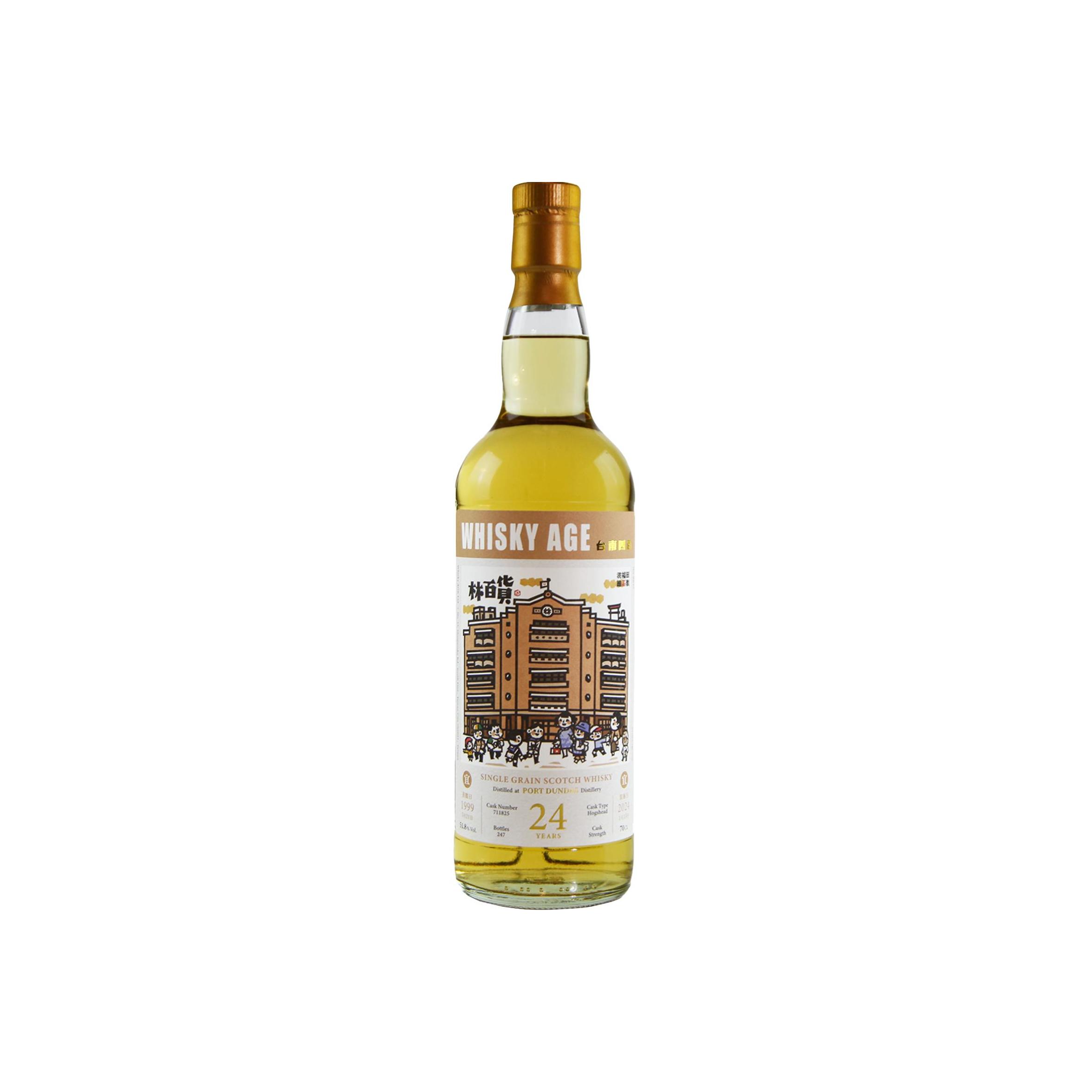 Port Dundas 1999 24 Years Single Grain Whisky