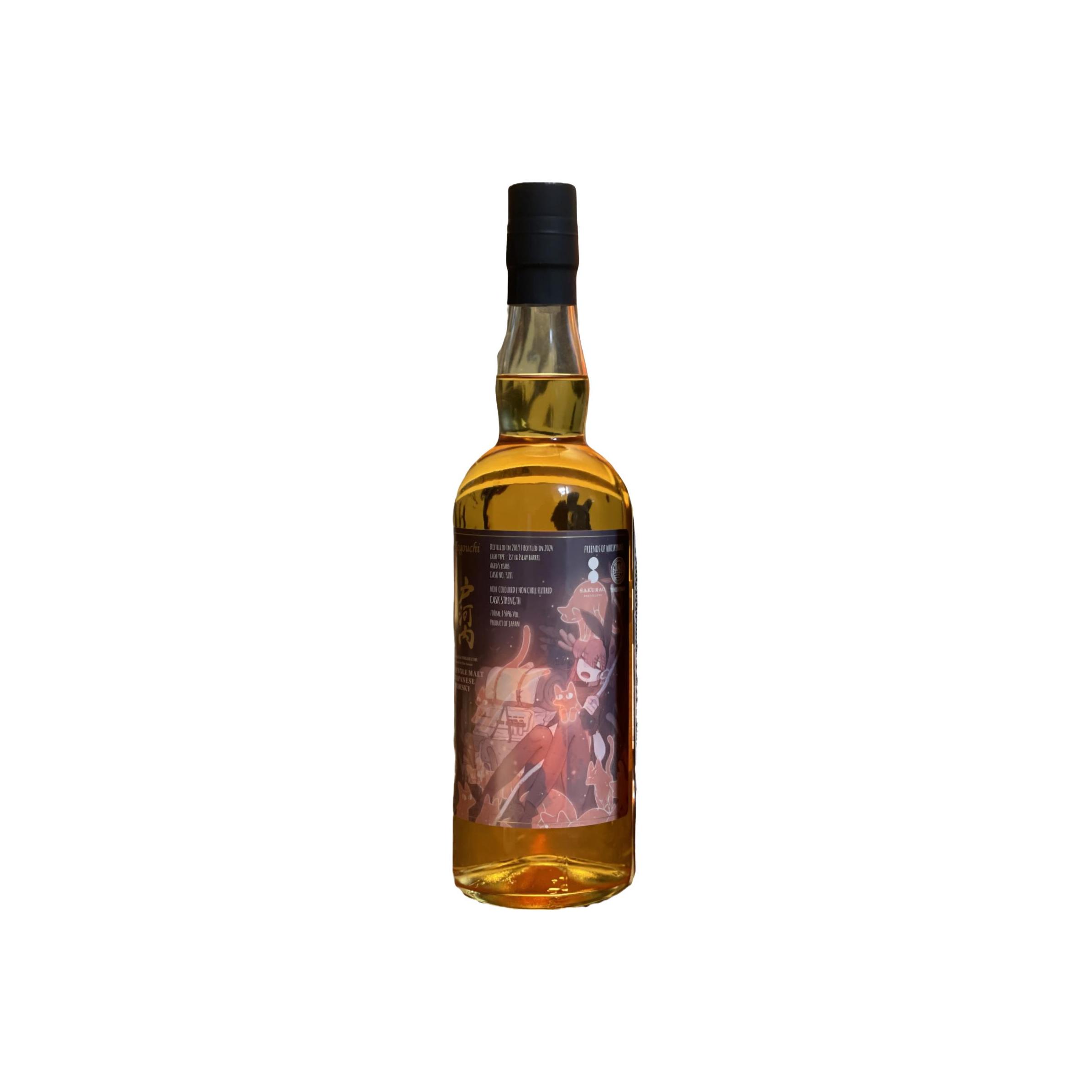 Sakurao 2019 5 Years Single Malt Whisky