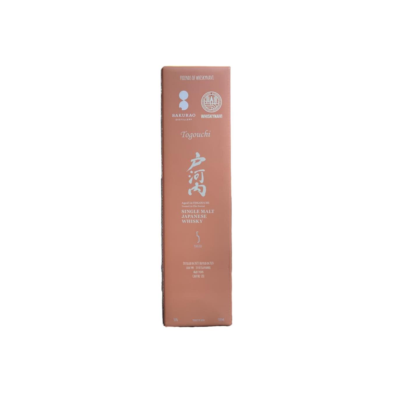 Sakurao 2019 5 Years Single Malt Whisky 2