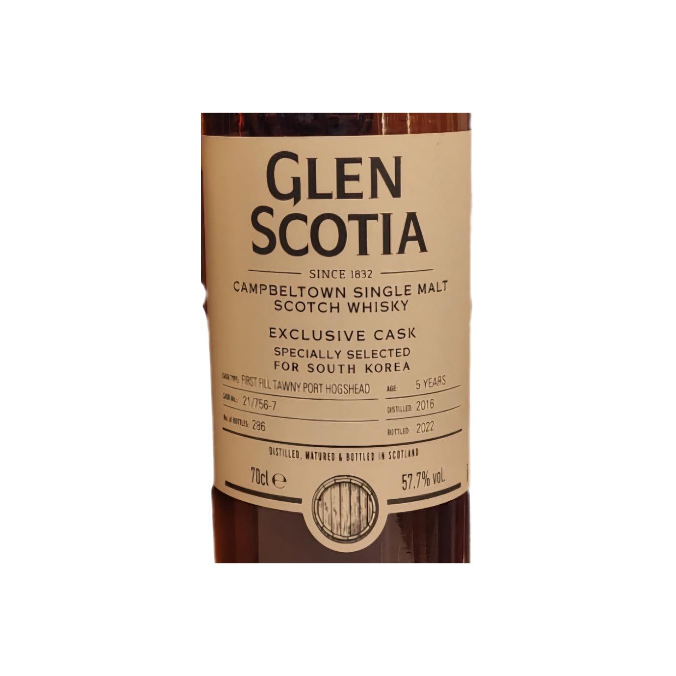 Glen Scotia 2016 5 Years Single Malt Whisky