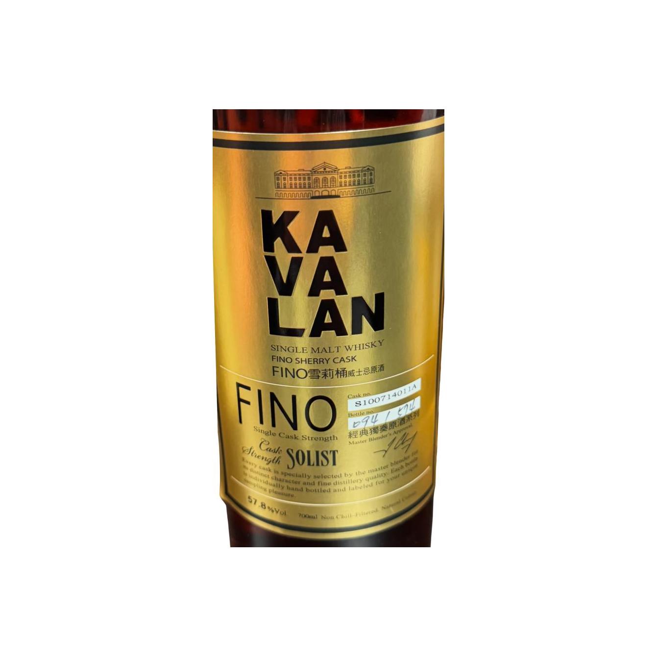 Kavalan Single Malt Whisky