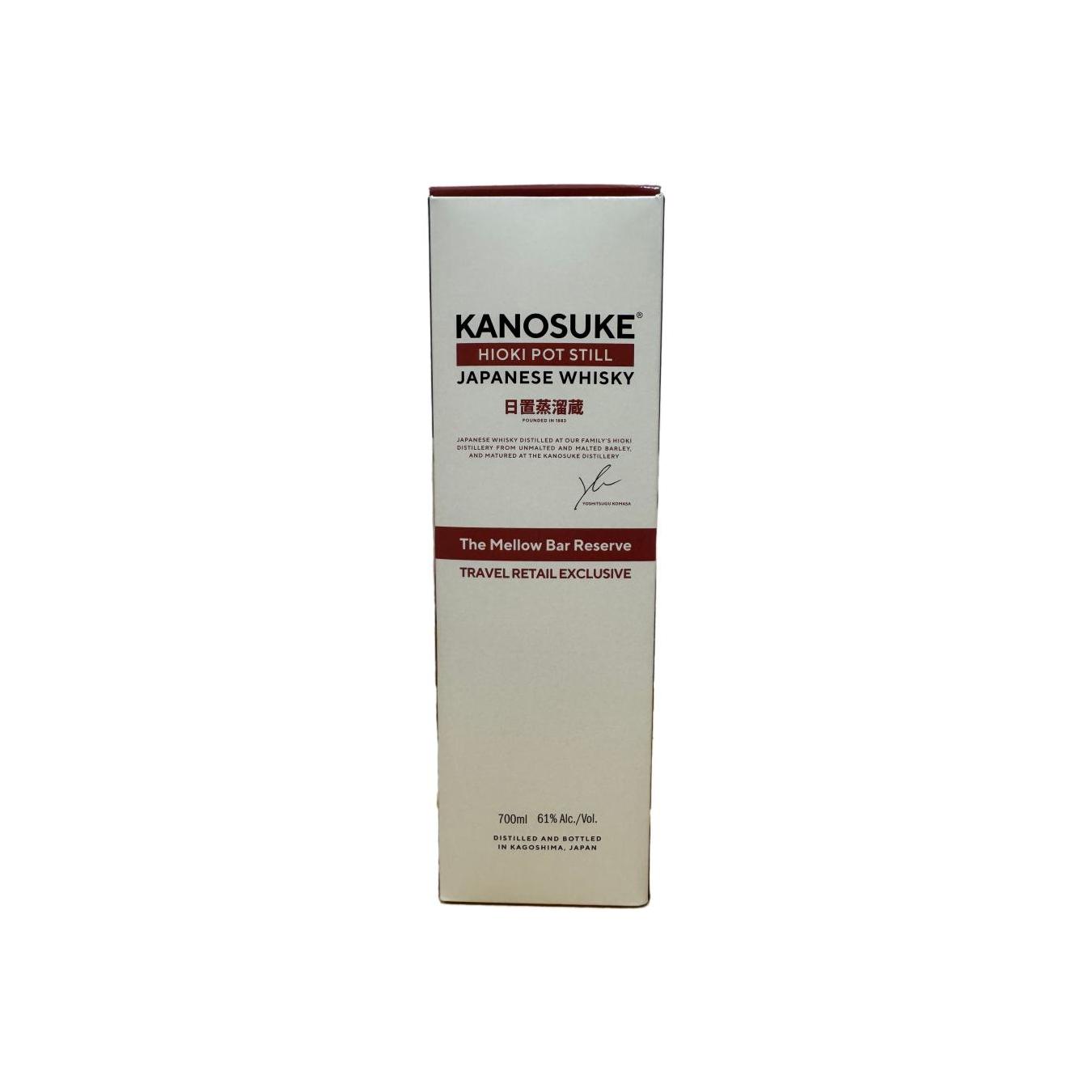 Kanosuke Single Pot Still Whisky 3