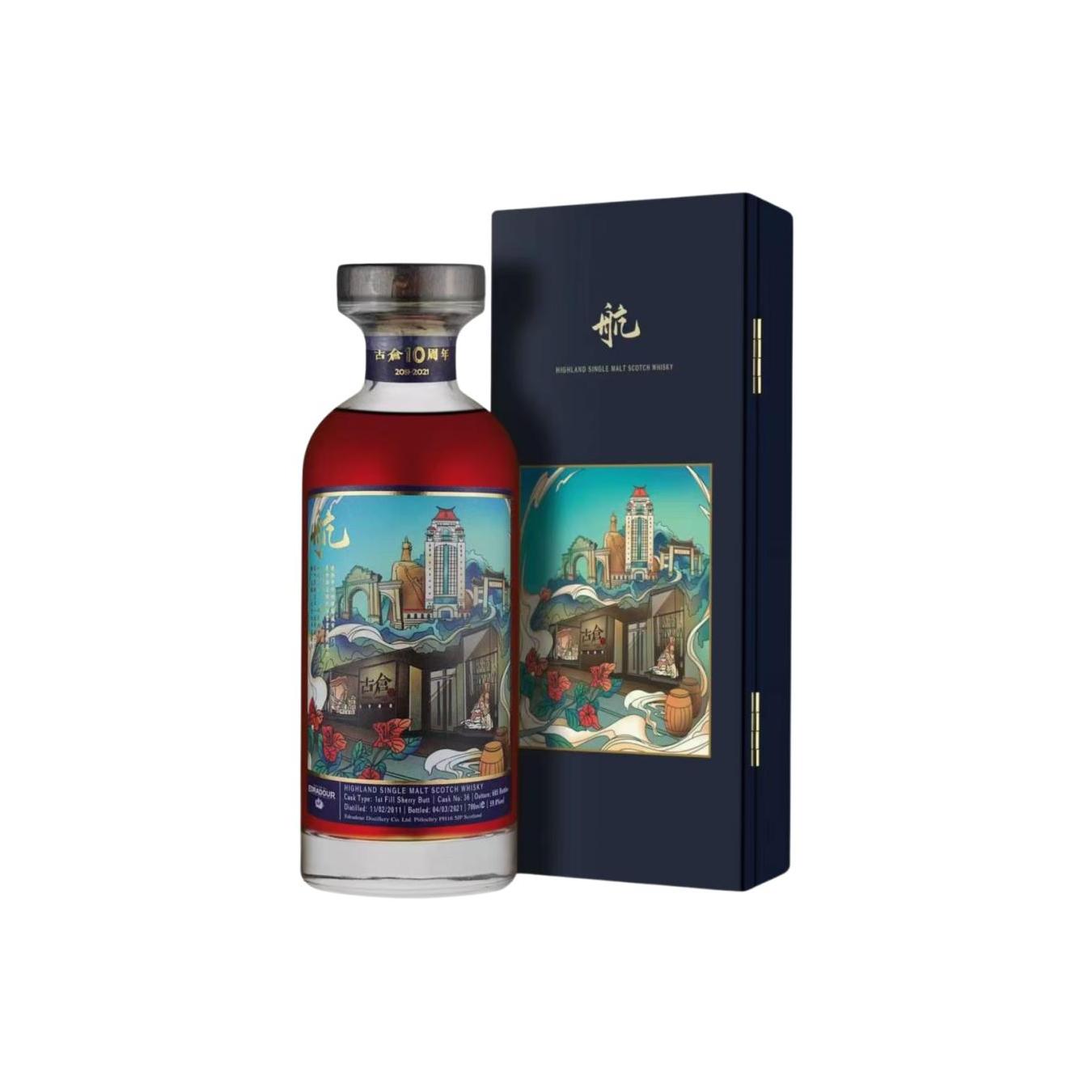 Edradour 2011 Single Malt Whisky