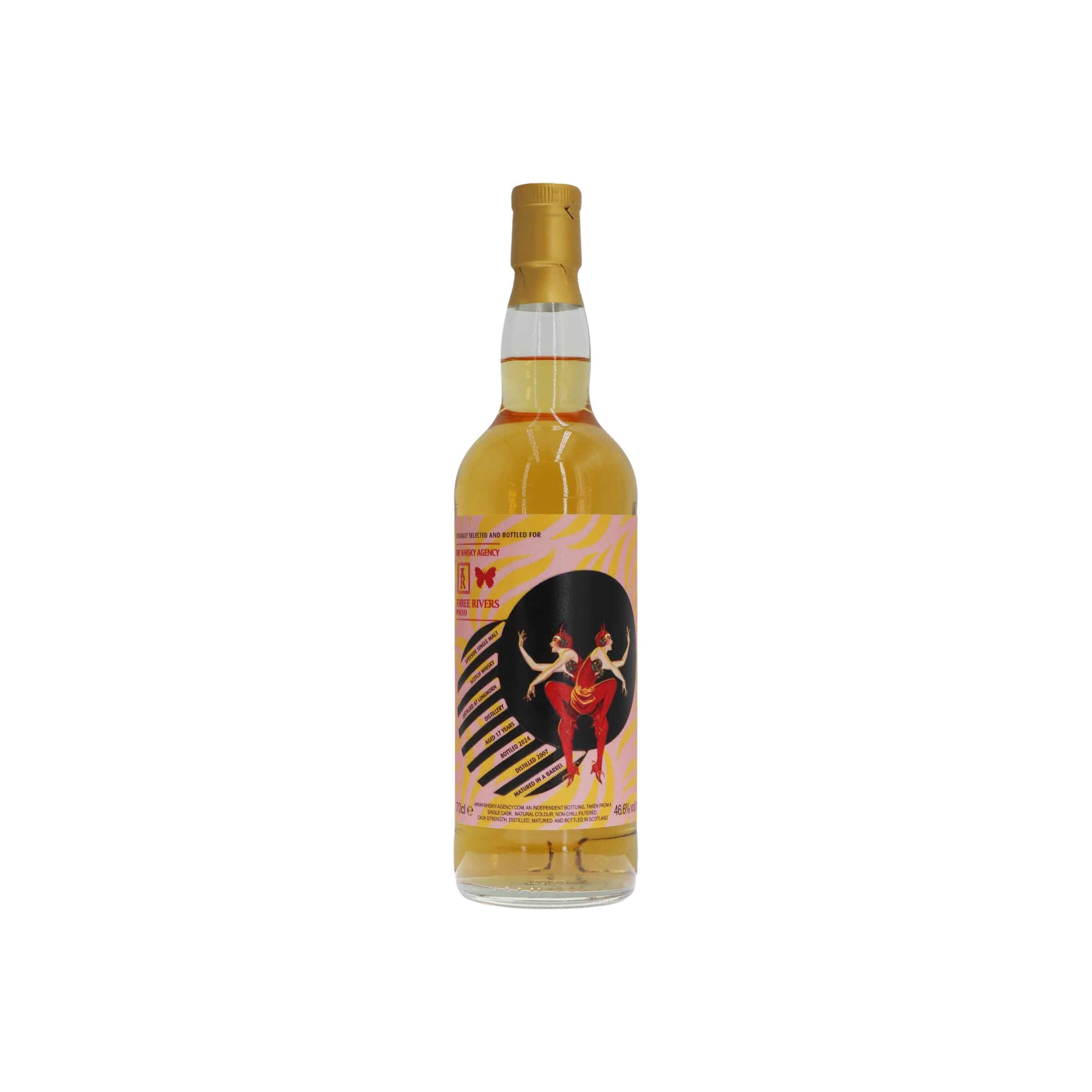 Longmorn 2007 17 Years Single Malt Whisky