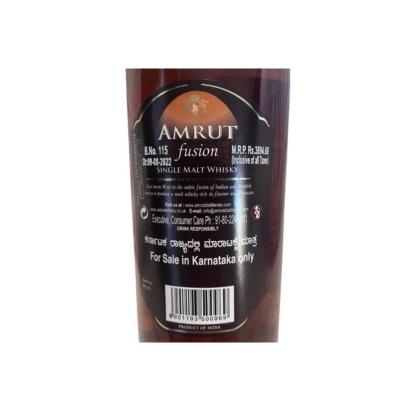 Amrut Single Malt Whisky 3
