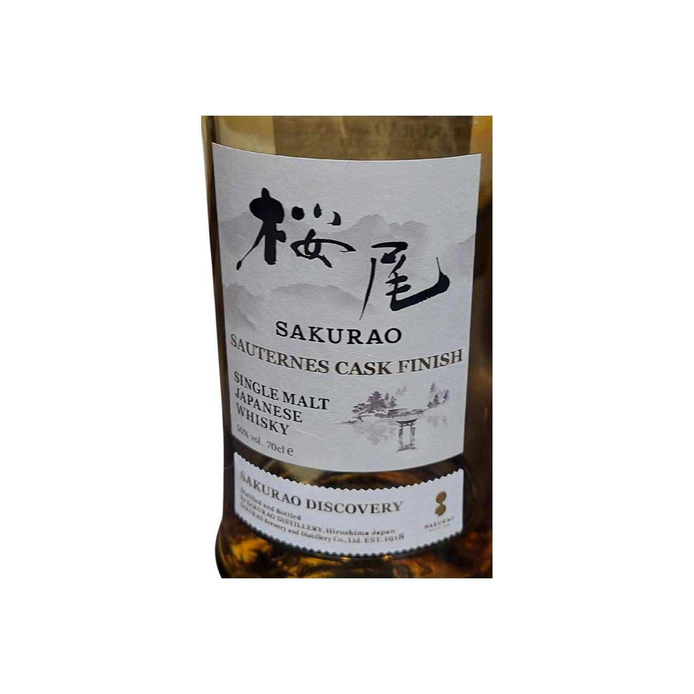 Sakurao Single Malt Whisky 2