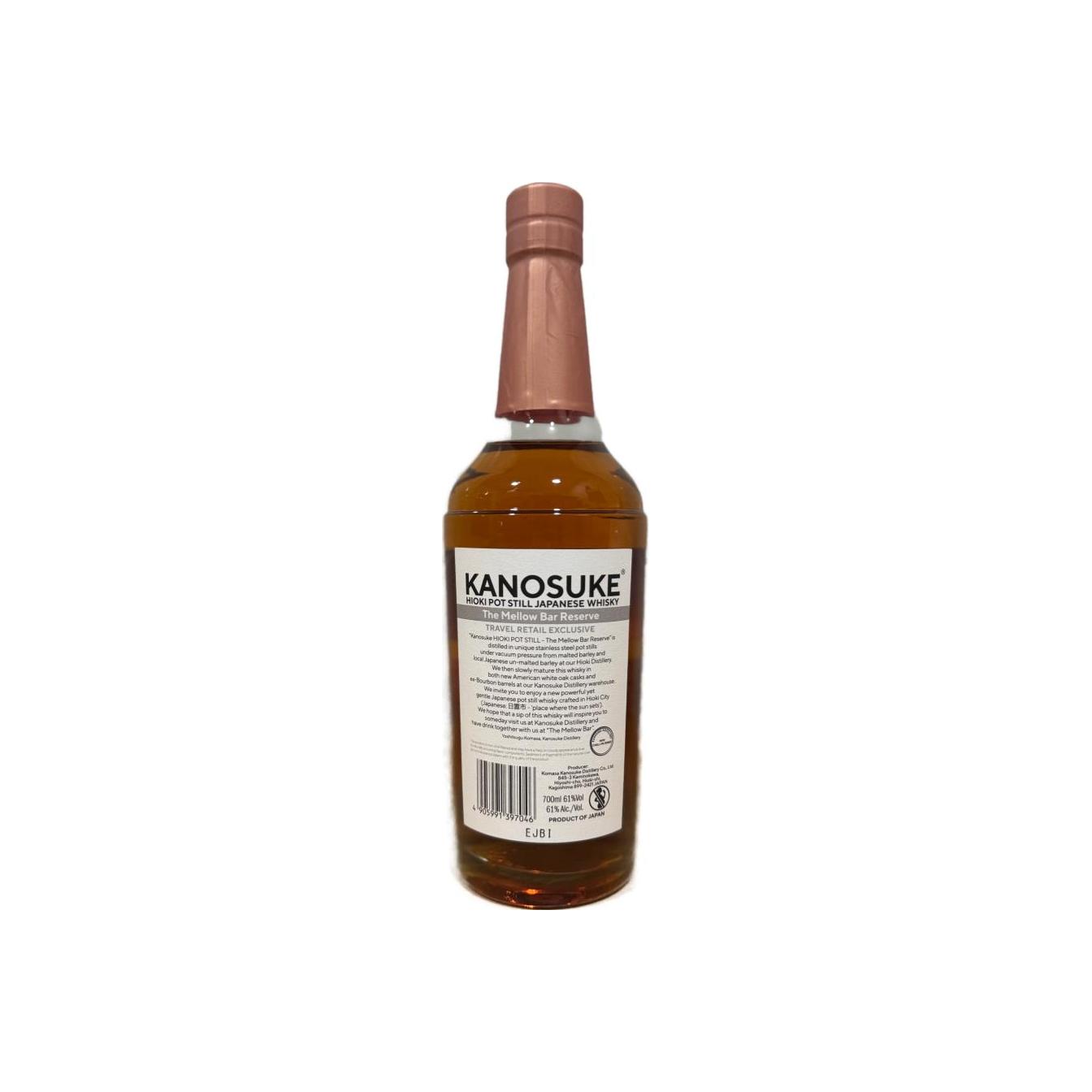 Kanosuke Single Pot Still Whisky 2