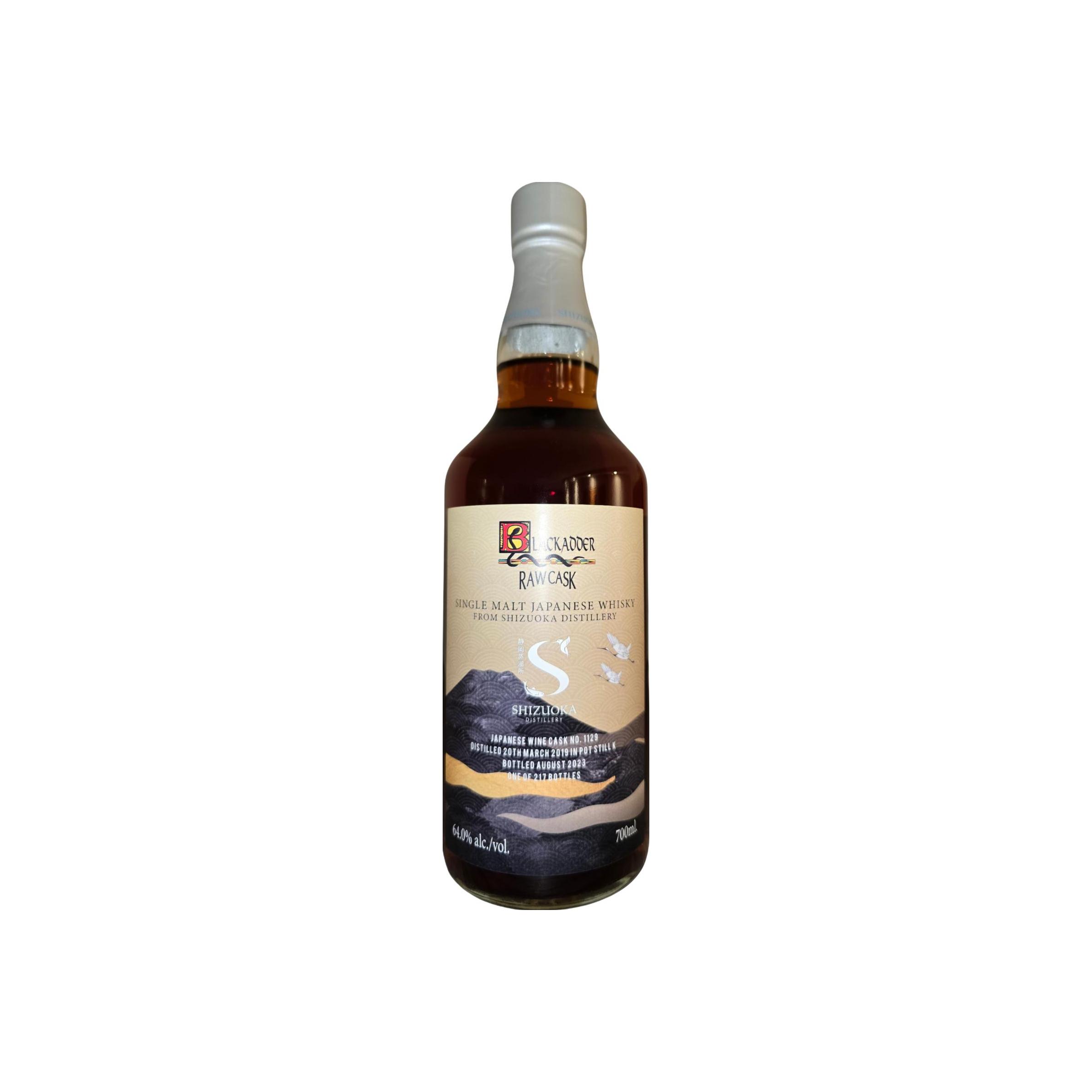 Shizuoka Raw Cask 2019 Single Malt Whisky