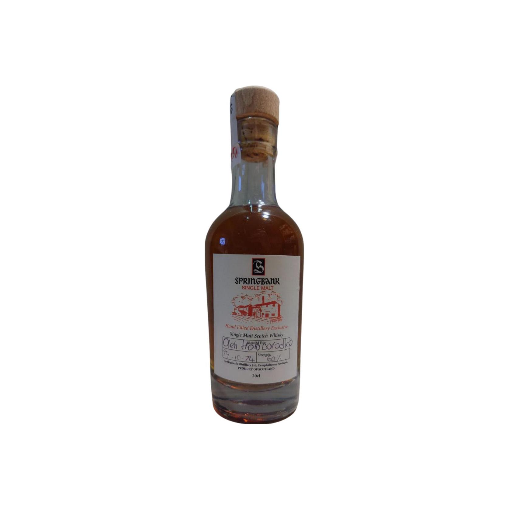 Springbank Single Malt Whisky