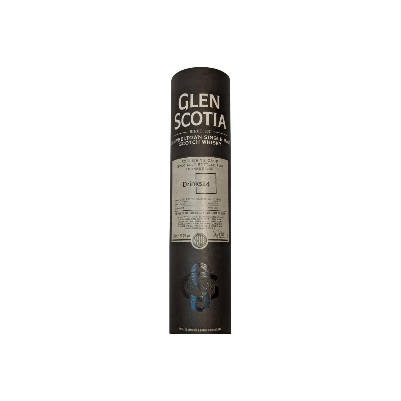 Glen Scotia 2016 7 Years Single Malt Whisky 3