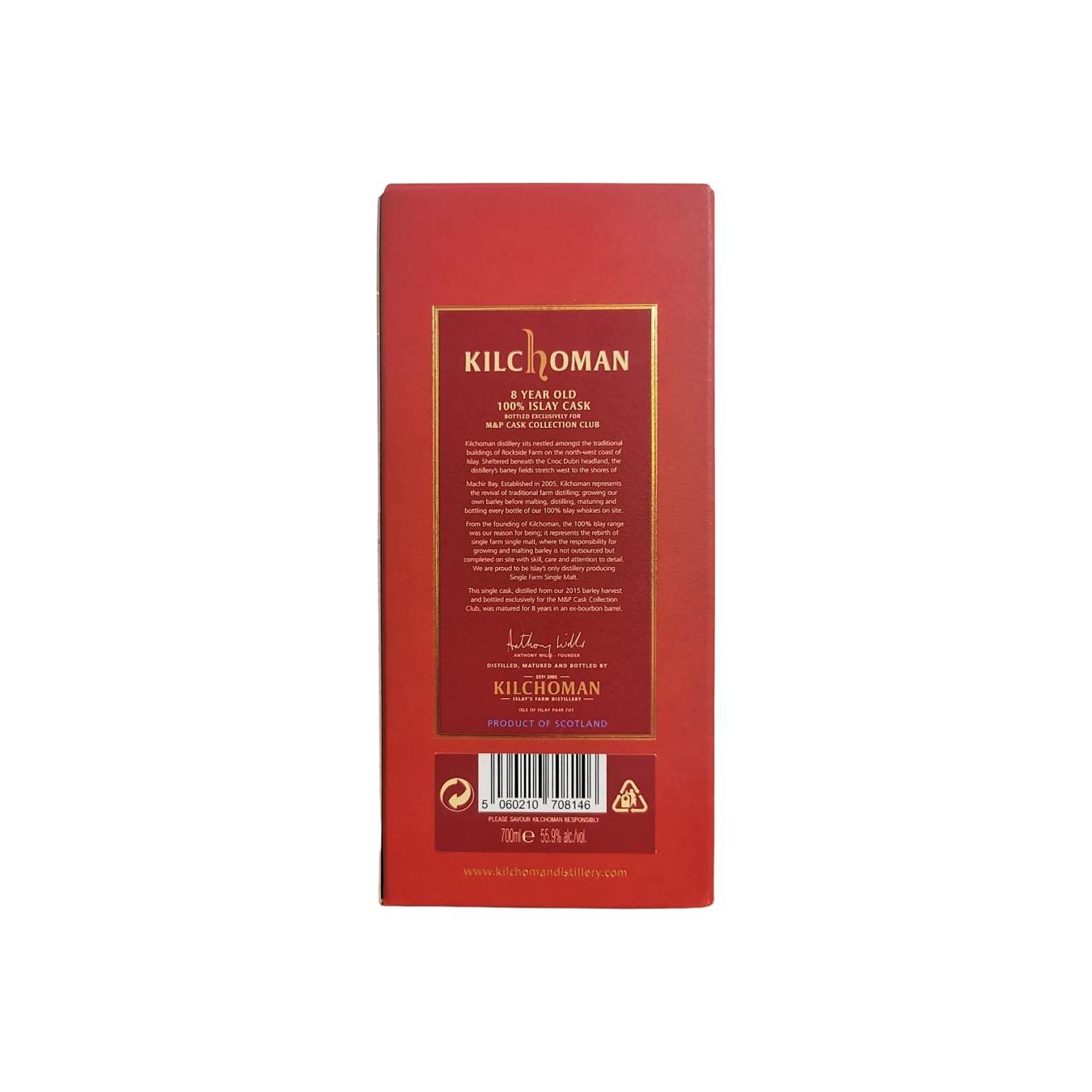 Kilchoman 2016 8 Years Single Malt Whisky 2