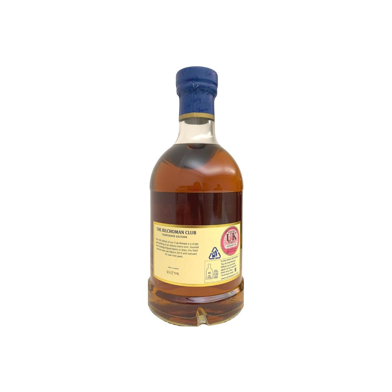 Kilchoman 2015 9 Years Single Malt Whisky 2