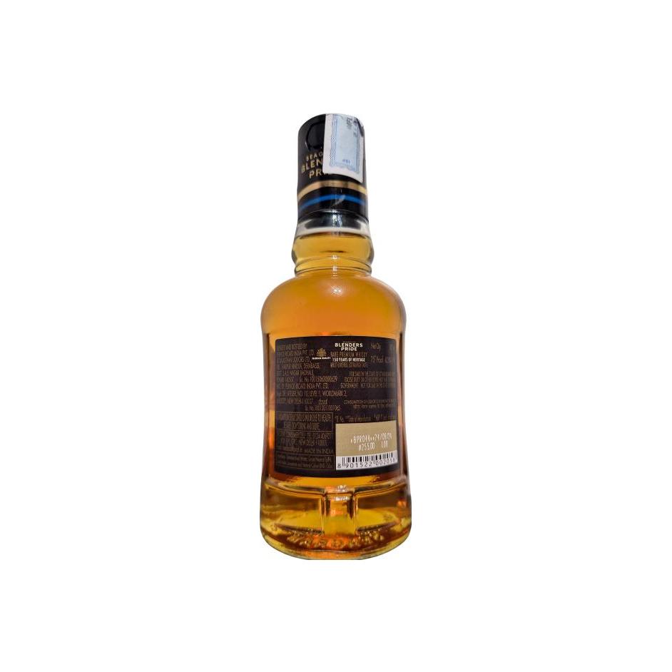 Seagram's Blenders Pride 2