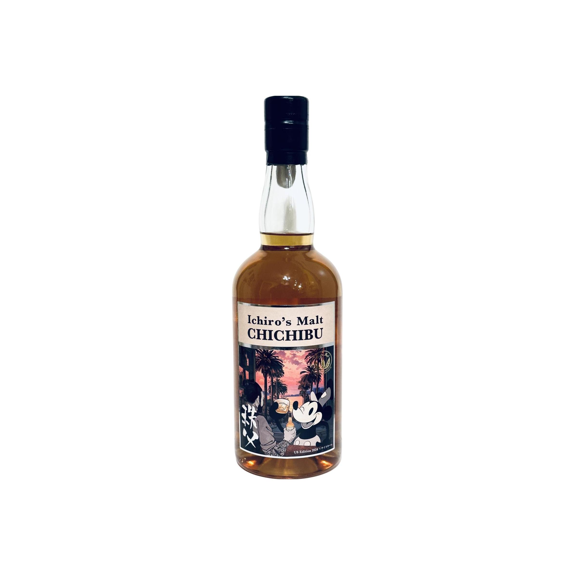Chichibu Single Malt Whisky