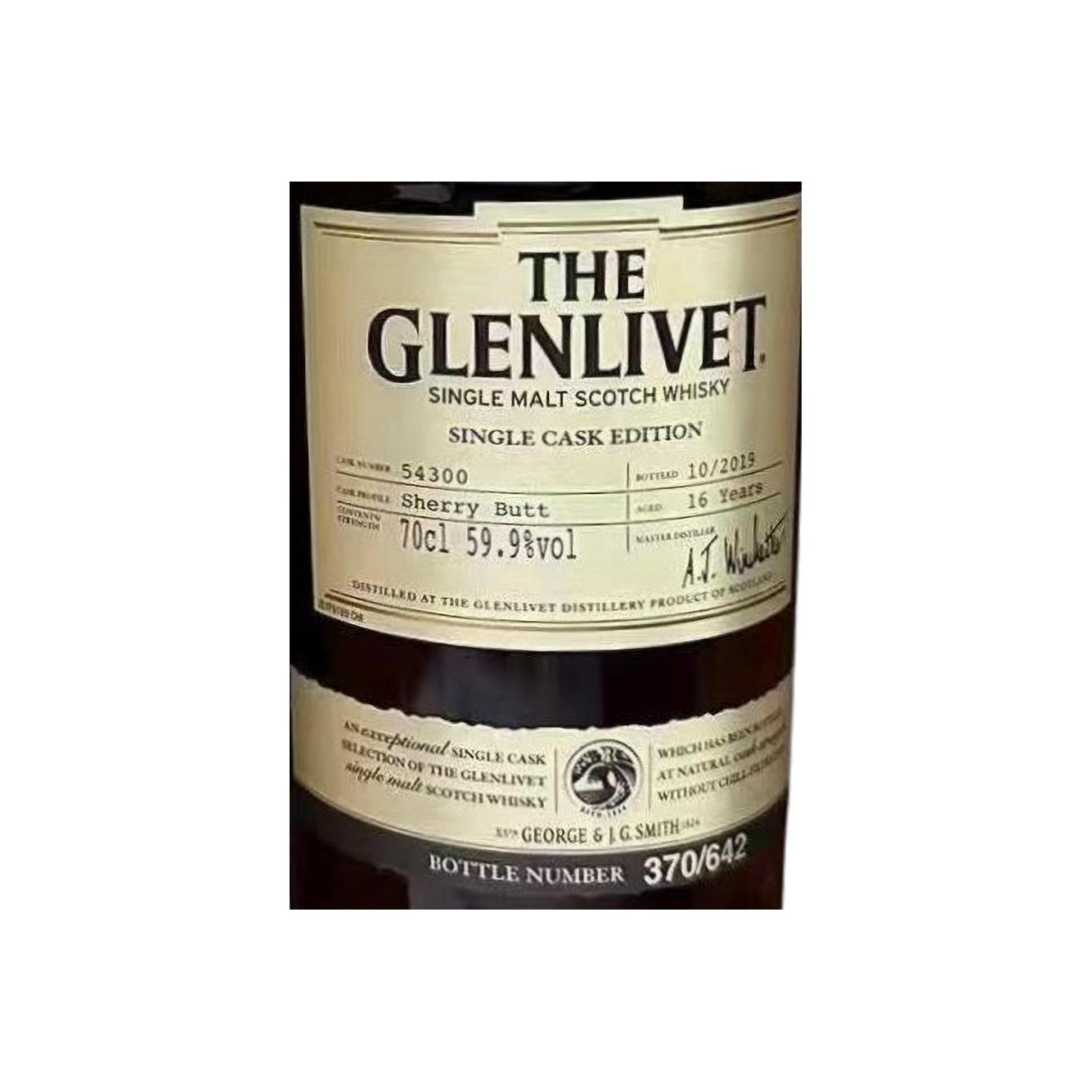 Glenlivet 16-year-old