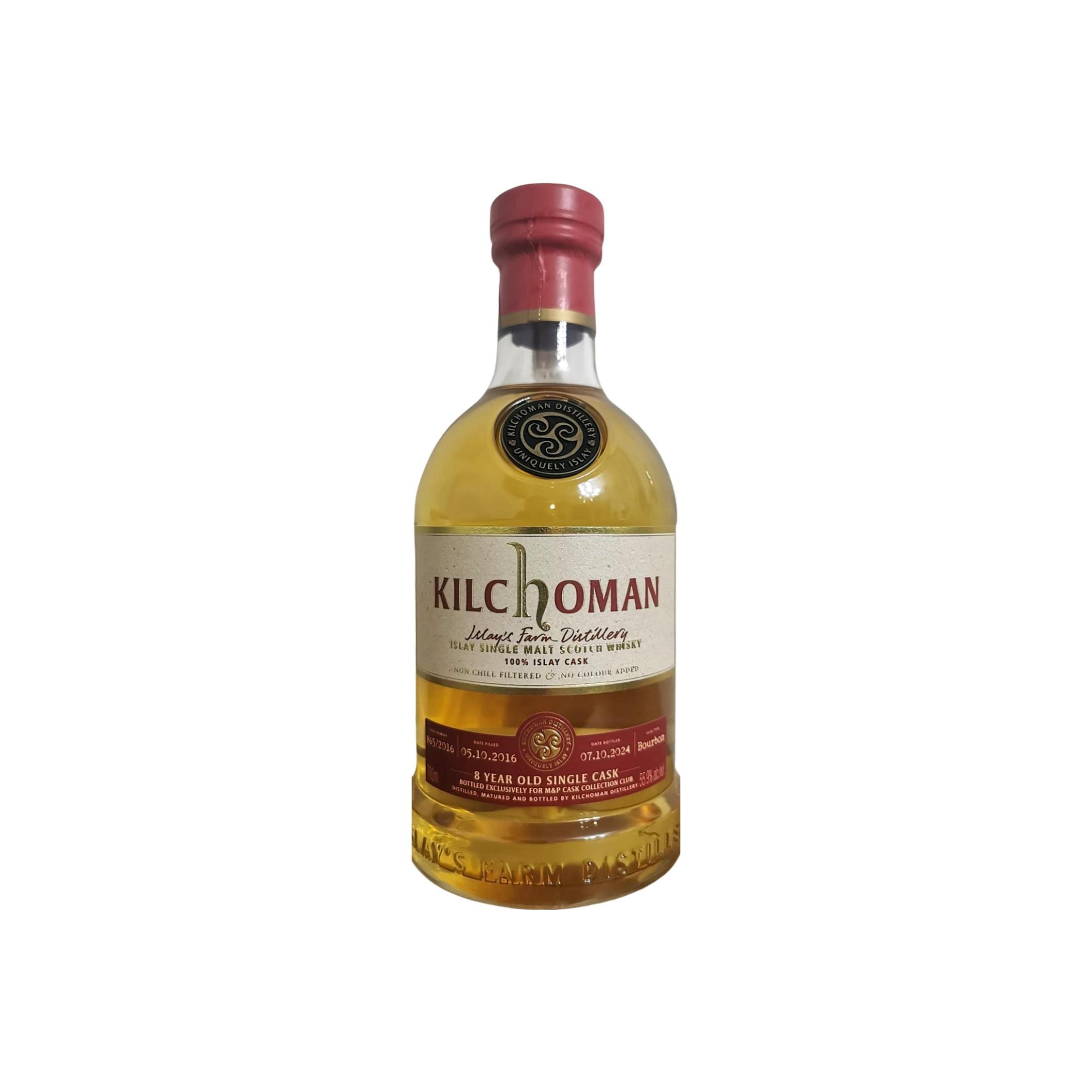 Kilchoman 2016 8 Years Single Malt Whisky