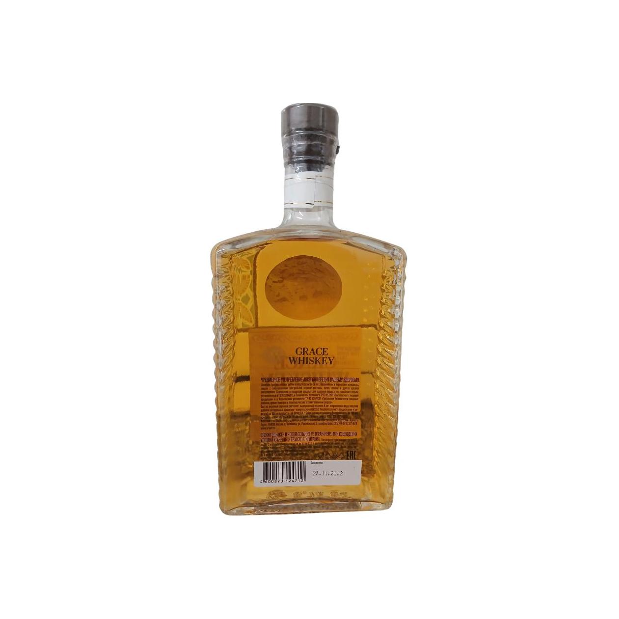 Grace Whiskey Blended Whiskey 2