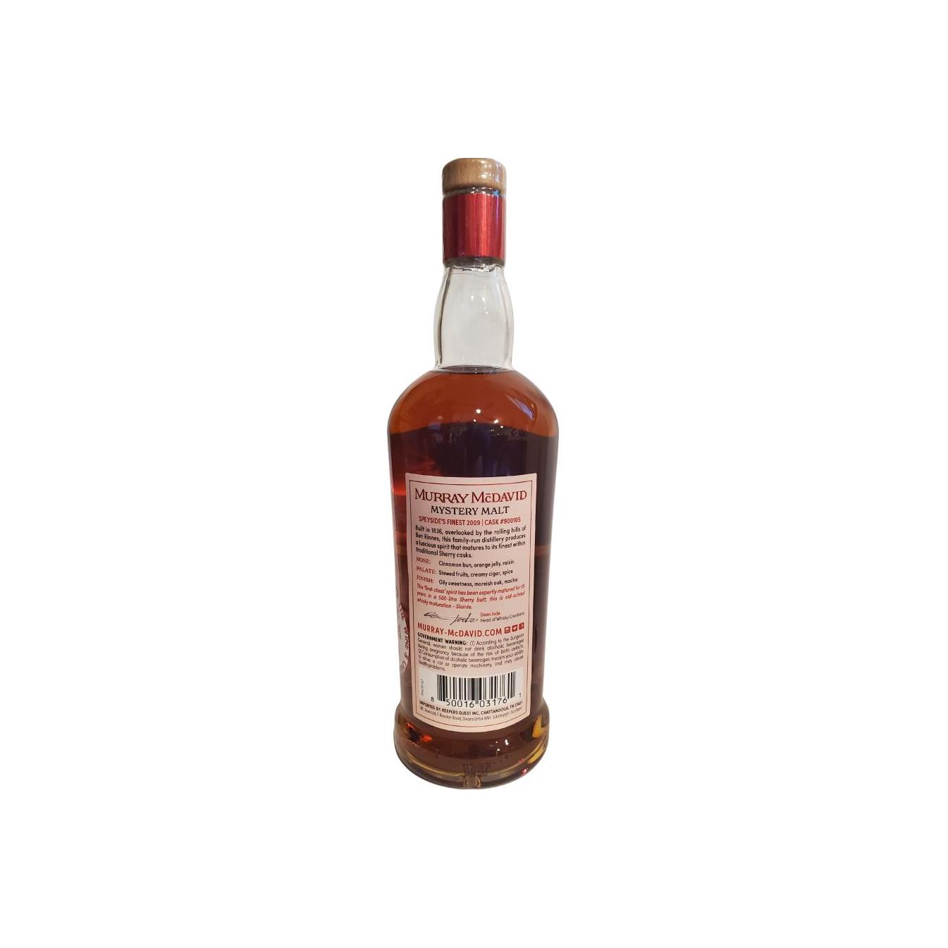 Speyside's Finest Distillery 2009 MM 2