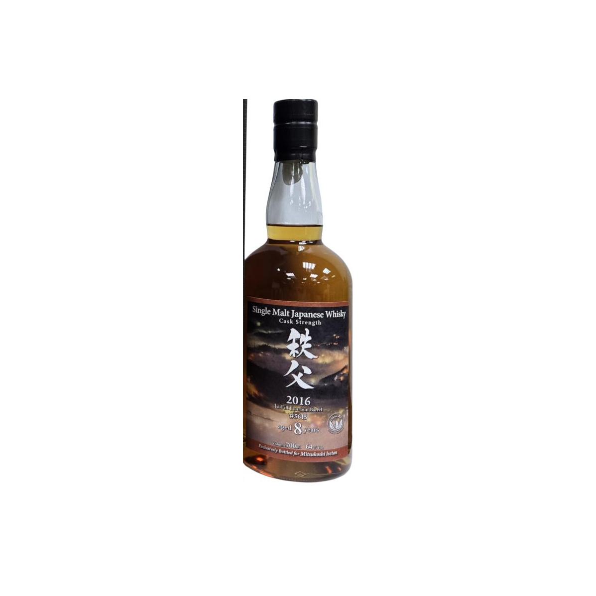 Chichibu 2016 8 Years Single Malt Whisky 3