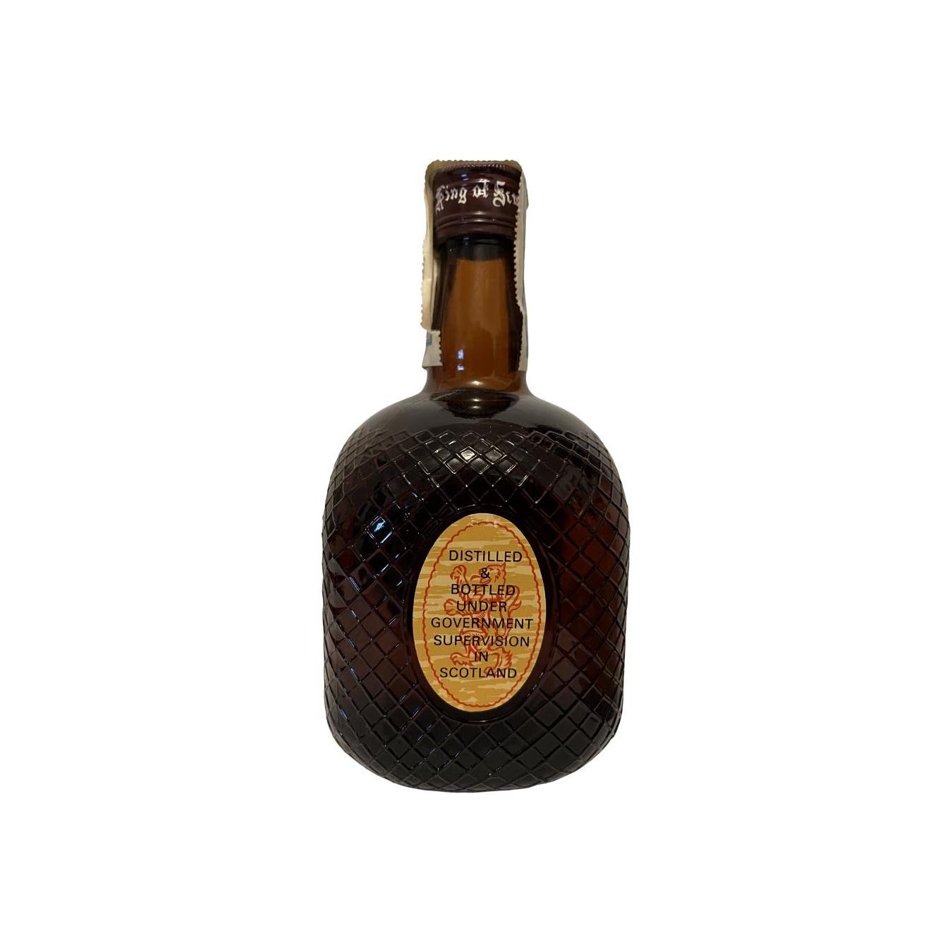 King of Scots 05-year-old DL 2