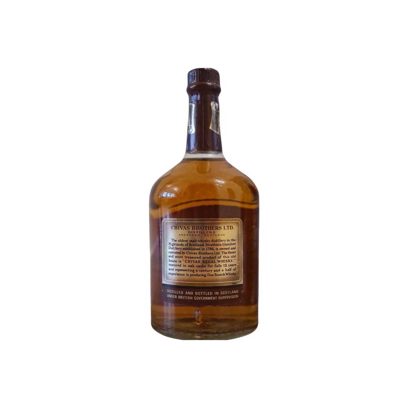 Chivas Regal 12-year-old 2