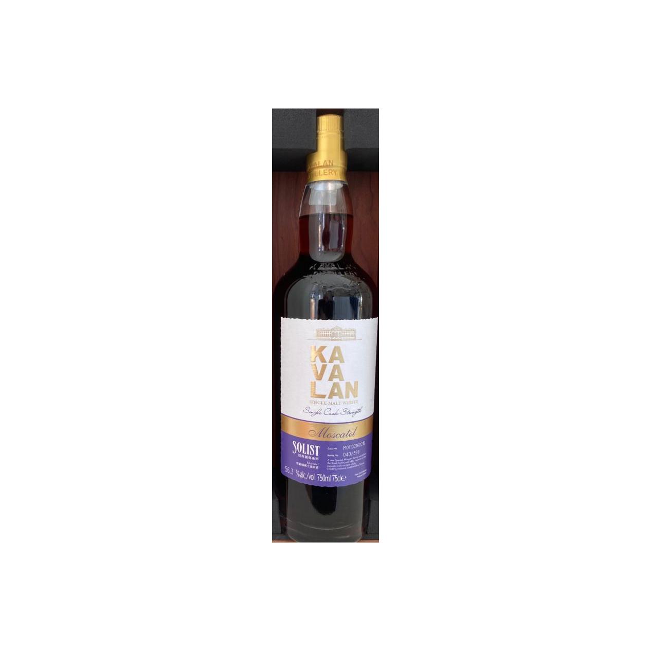 Kavalan Single Malt Whisky 3