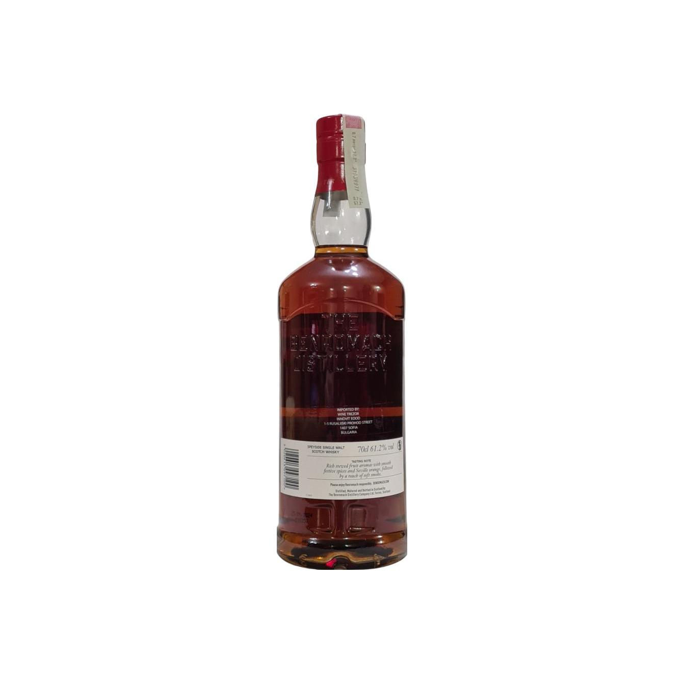 Benromach Single Cask 2013 Single Malt Whisky 2