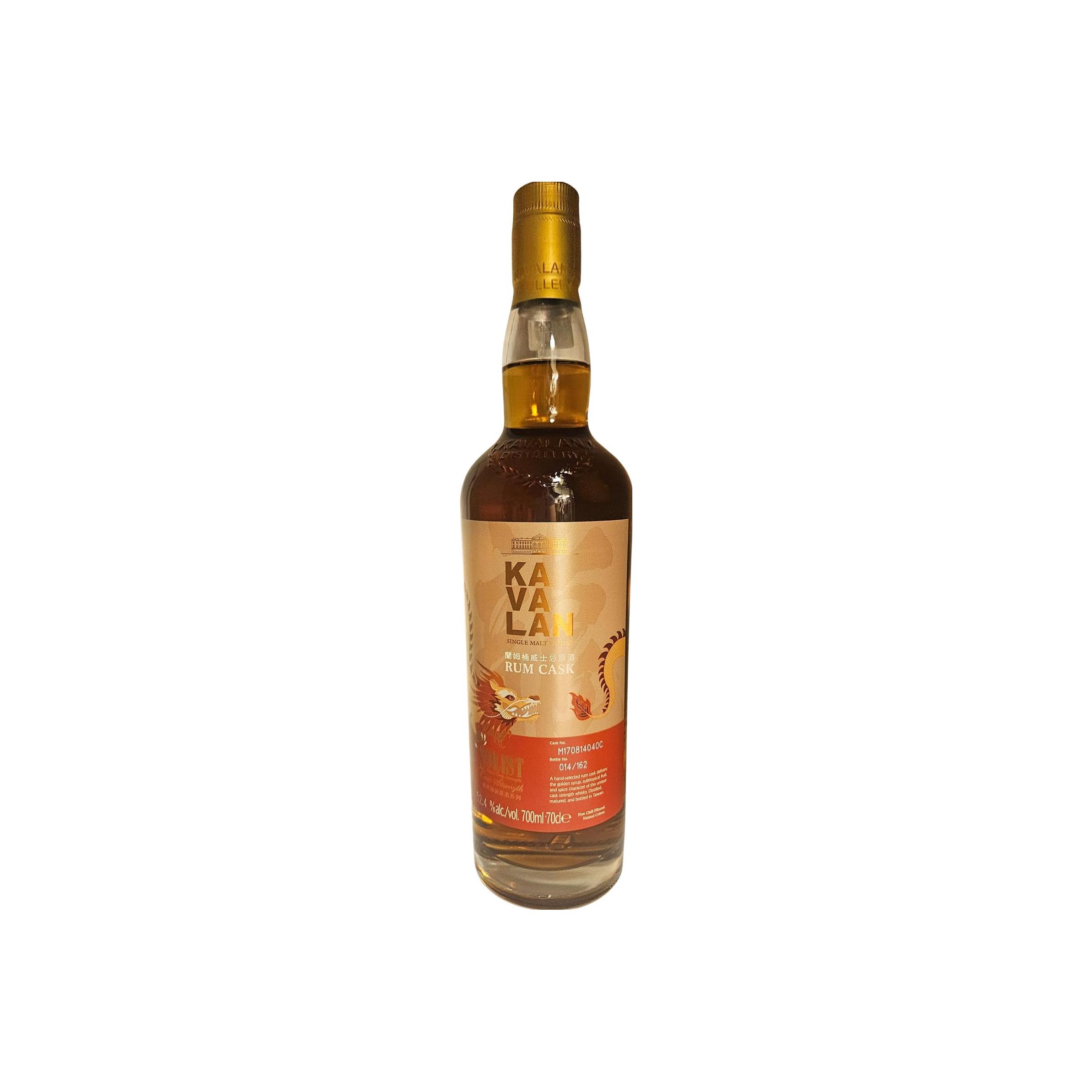 Kavalan 2017 Single Malt Whisky