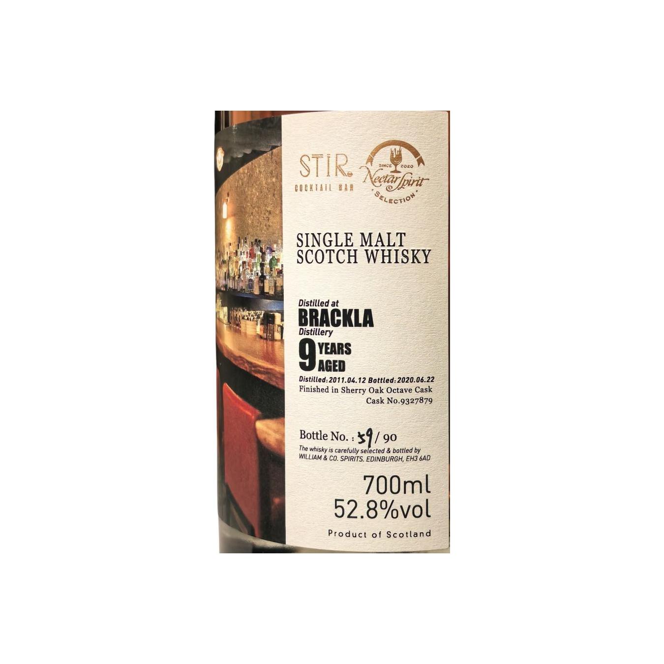 Royal Brackla 2011 9 Years Single Malt Whisky 3