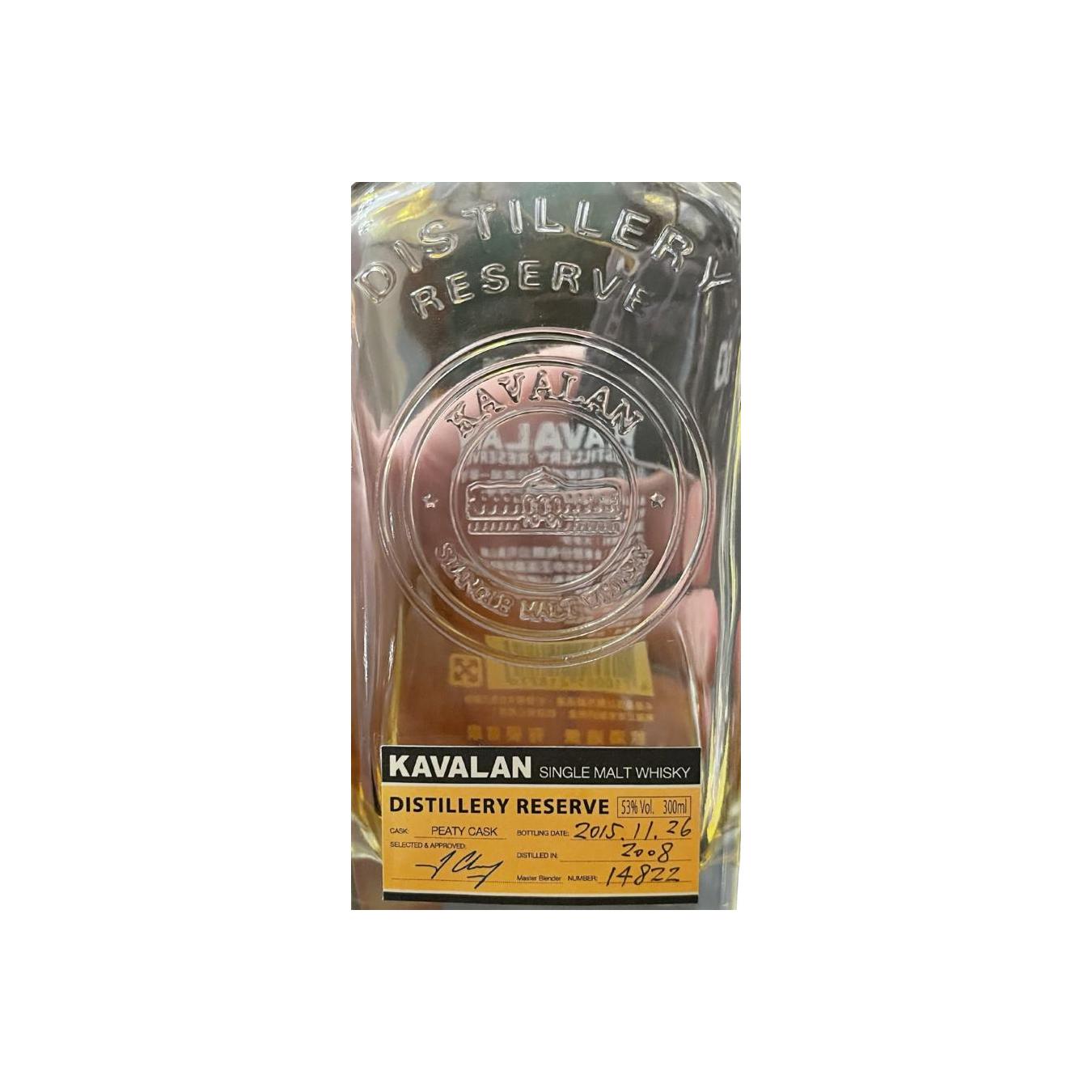 Kavalan 2008 Single Malt Whisky