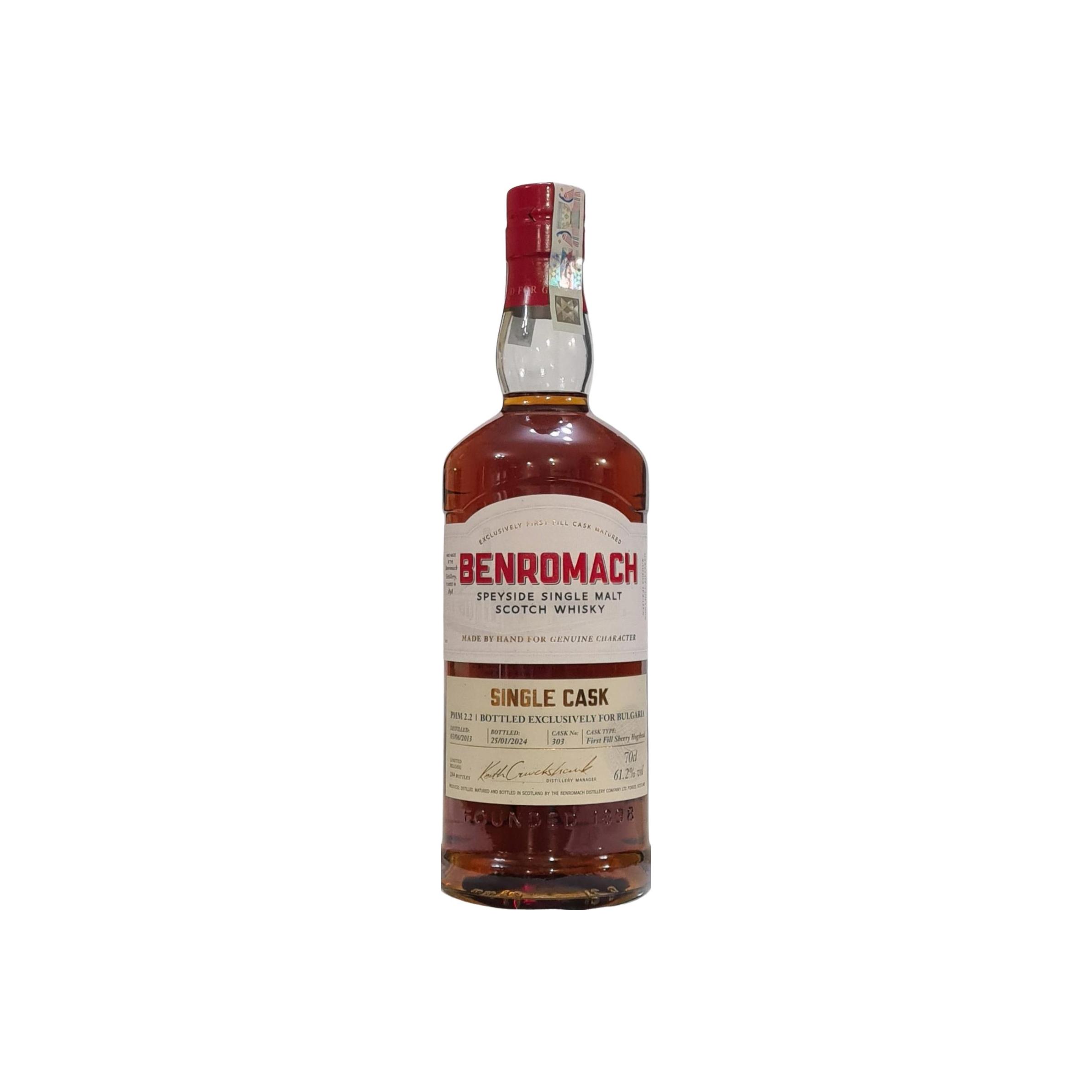 Benromach Single Cask 2013 Single Malt Whisky