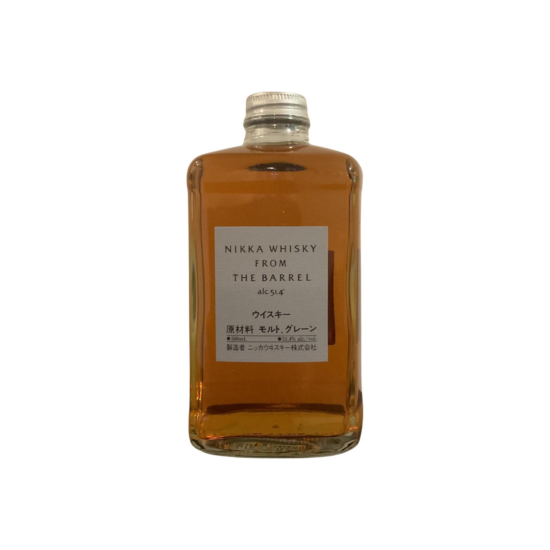 Nikka Whisky From the Barrel