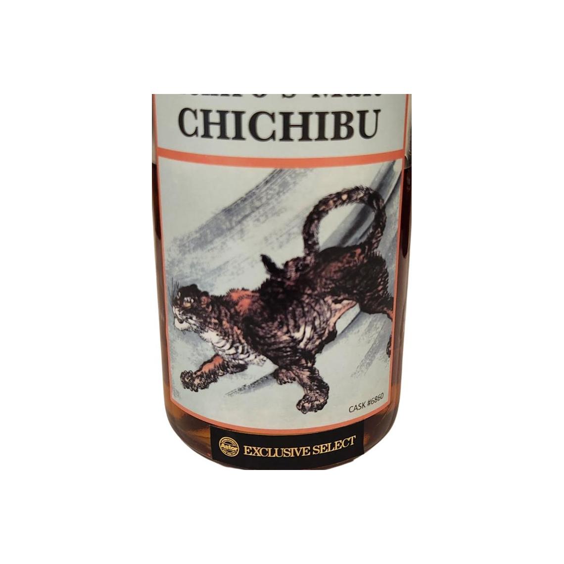 Chichibu 2016 6 Years Single Malt Whisky