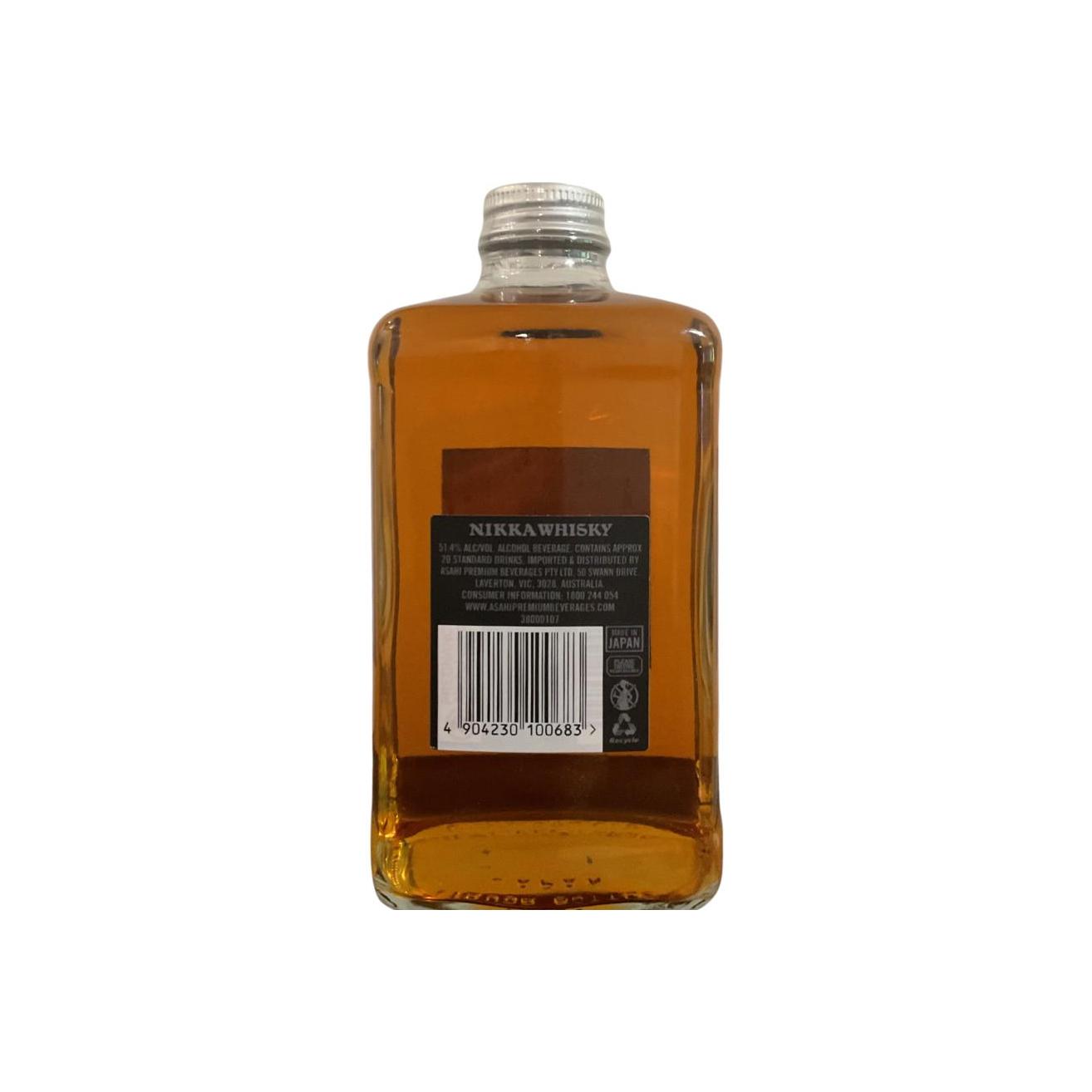 Nikka Whisky From the Barrel 2